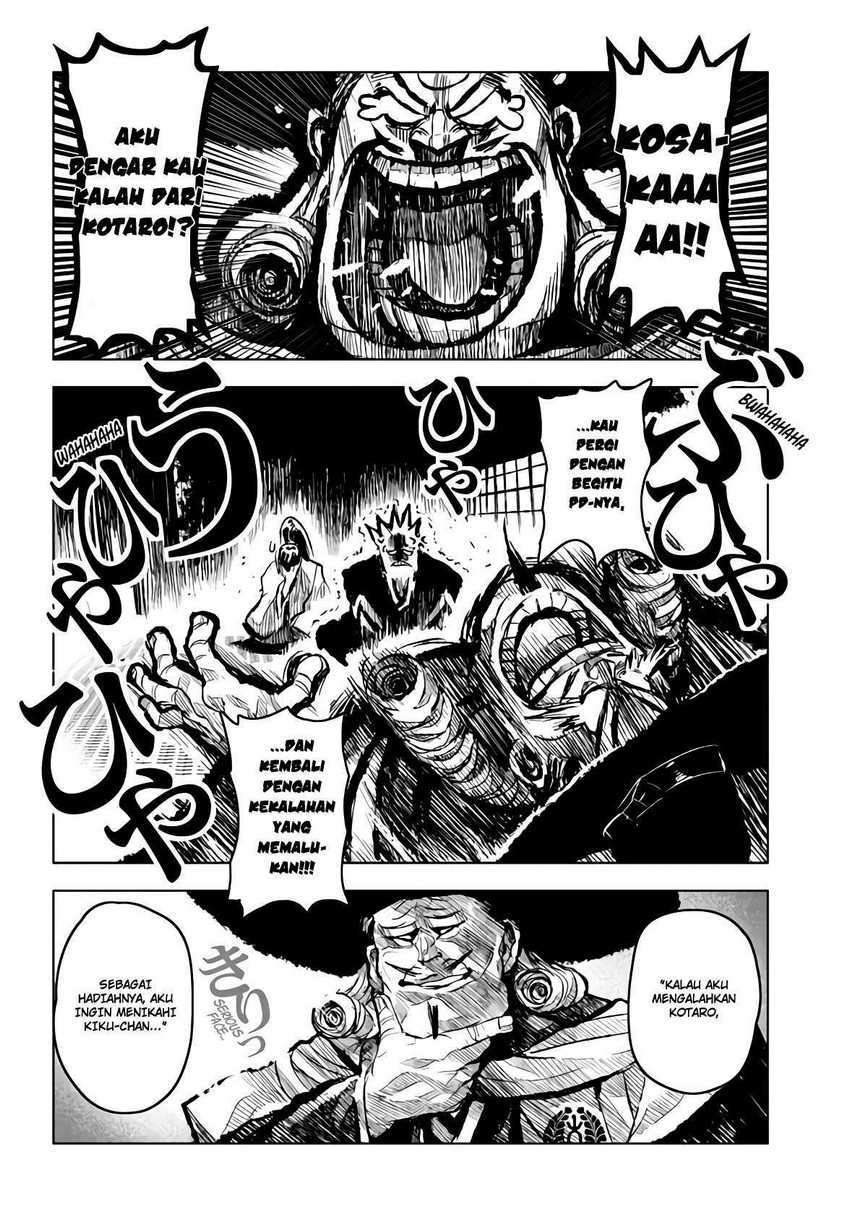 ZINGNIZE Chapter 15 - halaman 16