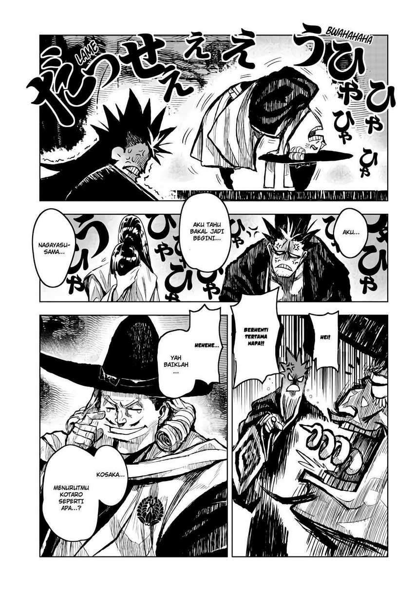 ZINGNIZE Chapter 15 - halaman 17