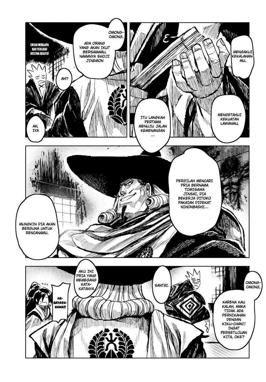 ZINGNIZE Chapter 15 - halaman 19