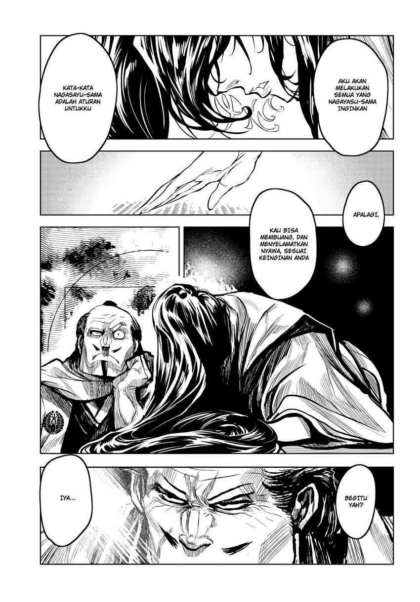 ZINGNIZE Chapter 15 - halaman 21
