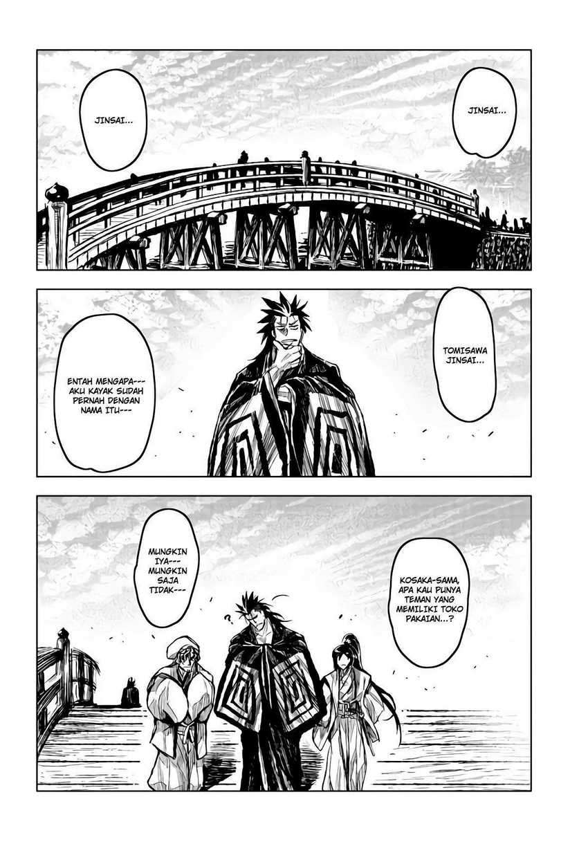 ZINGNIZE Chapter 15 - halaman 23