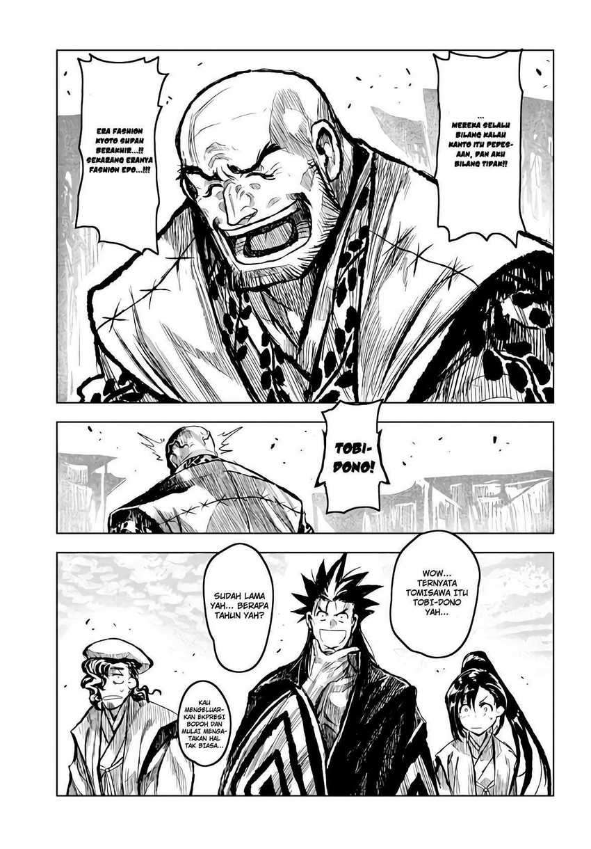 ZINGNIZE Chapter 15 - halaman 26