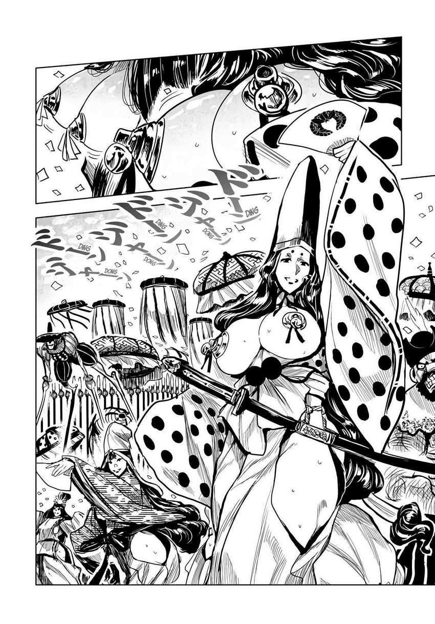 ZINGNIZE Chapter 15 - halaman 4