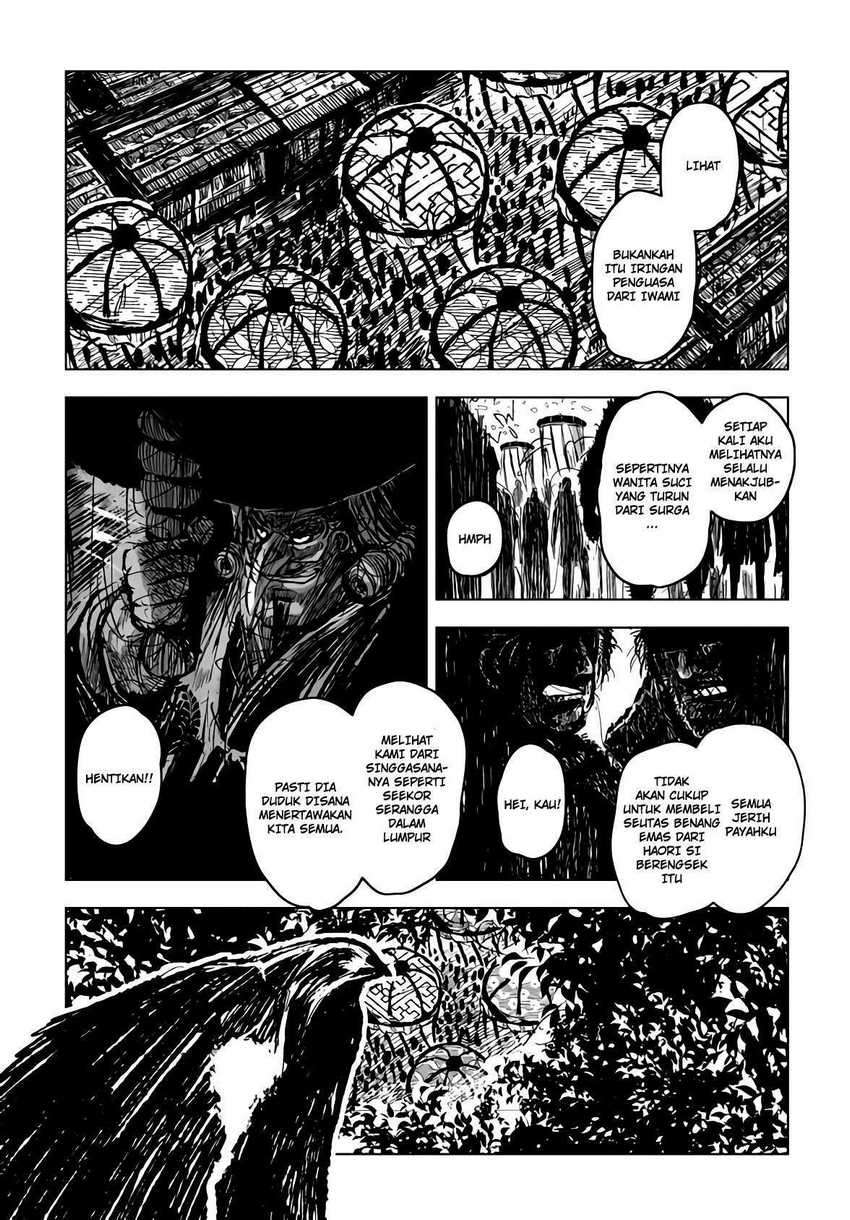 ZINGNIZE Chapter 15 - halaman 5