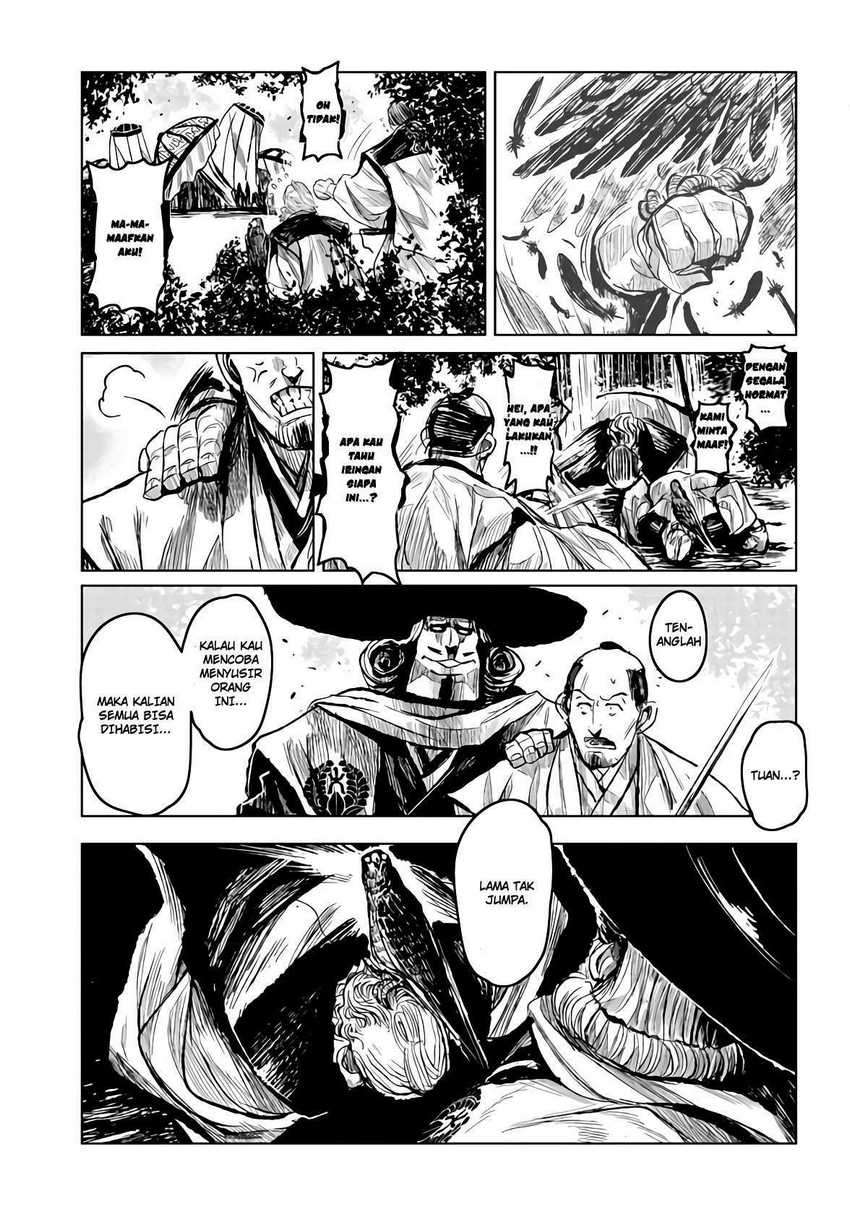 ZINGNIZE Chapter 15 - halaman 7