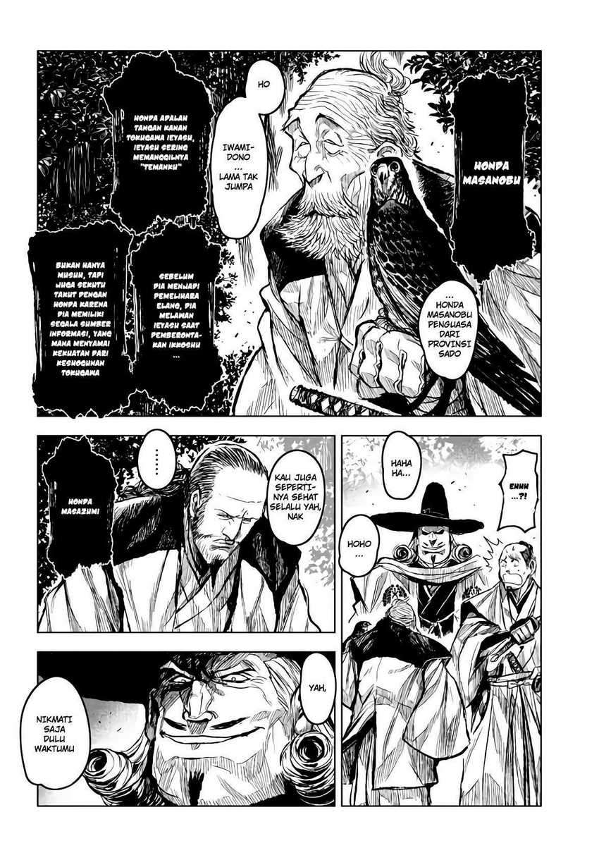 ZINGNIZE Chapter 15 - halaman 8