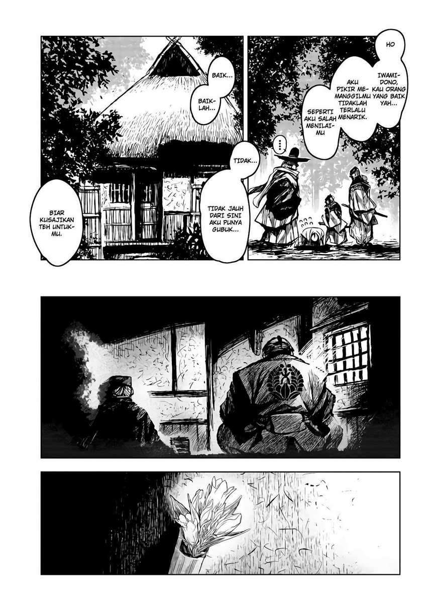 ZINGNIZE Chapter 15 - halaman 9
