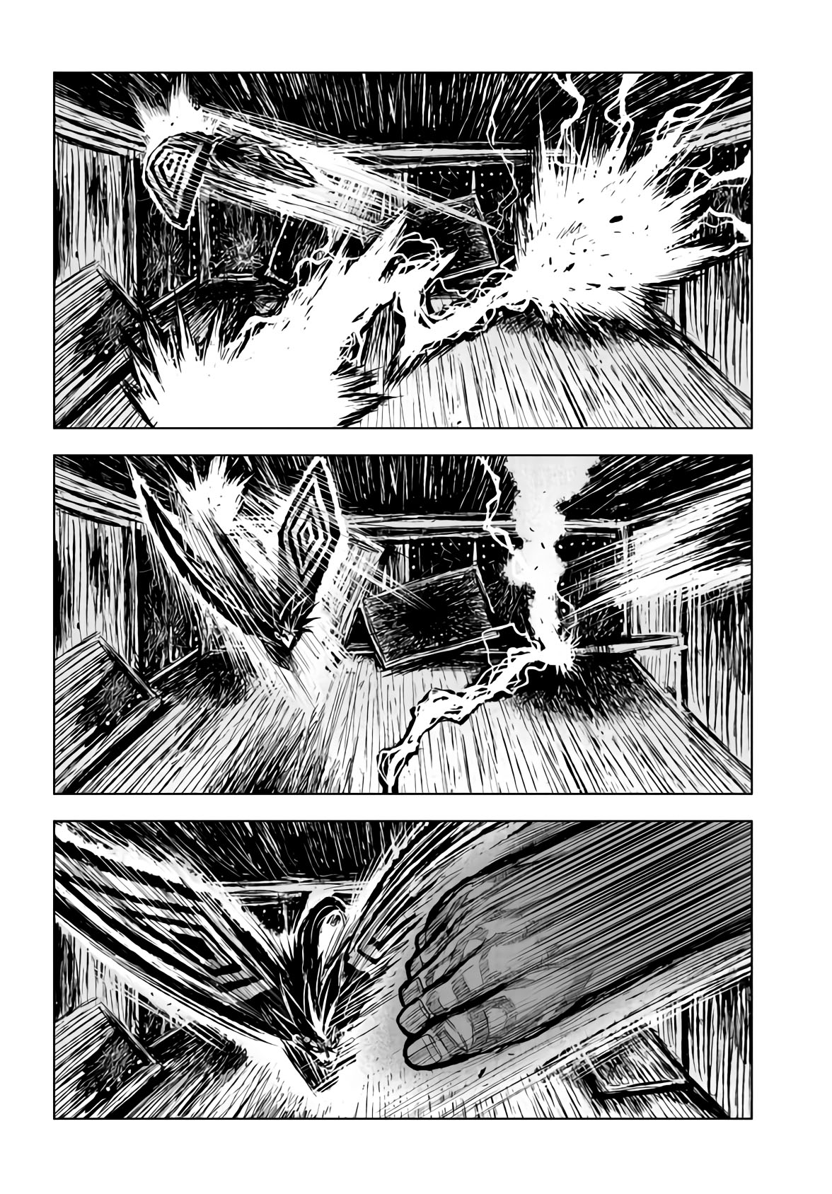 ZINGNIZE Chapter 16 - halaman 11