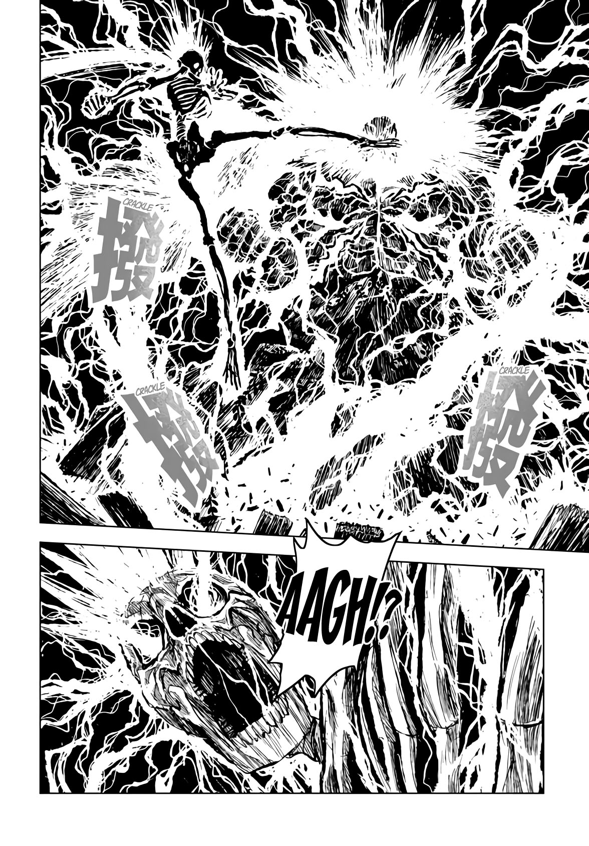 ZINGNIZE Chapter 16 - halaman 13