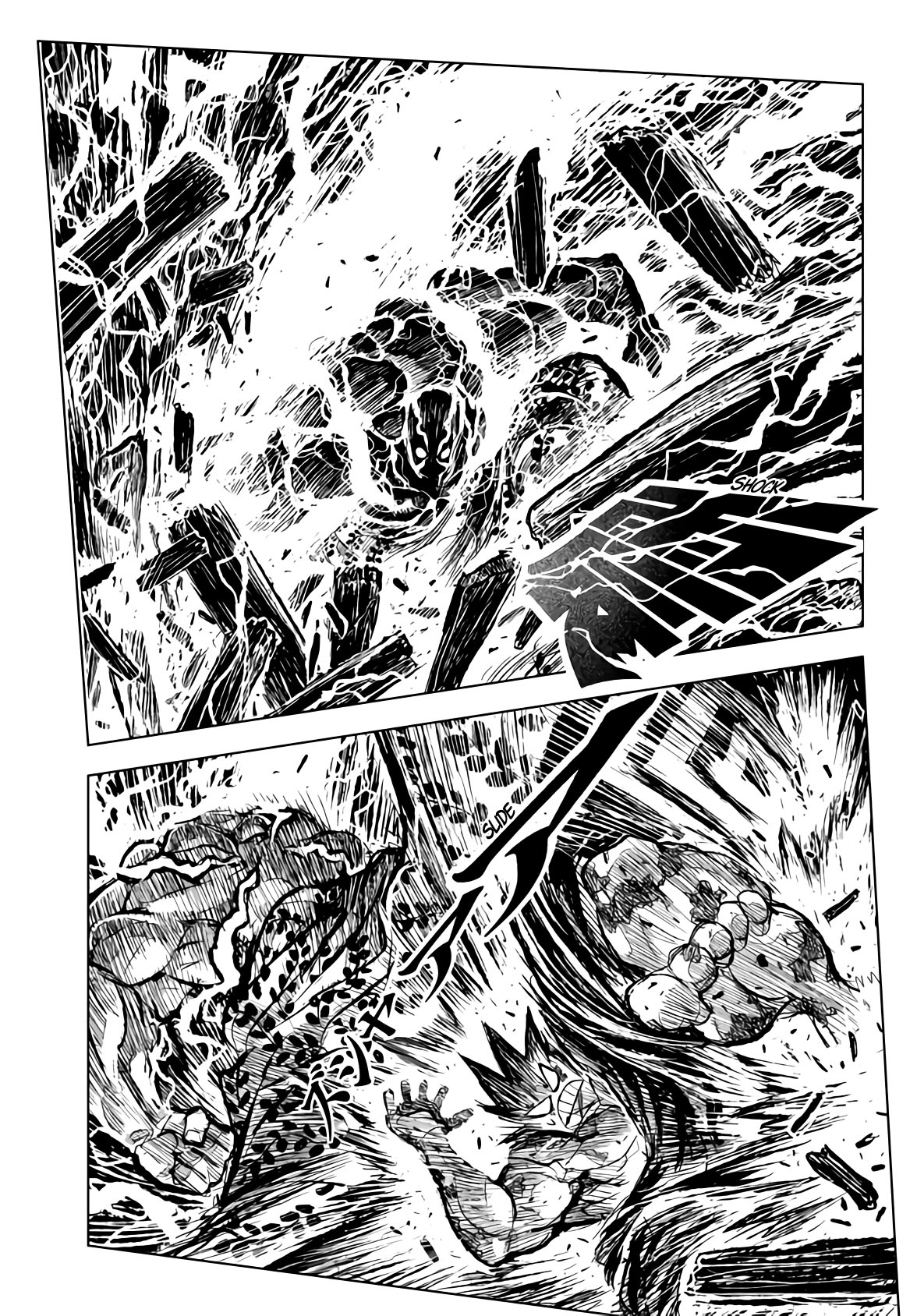 ZINGNIZE Chapter 16 - halaman 16