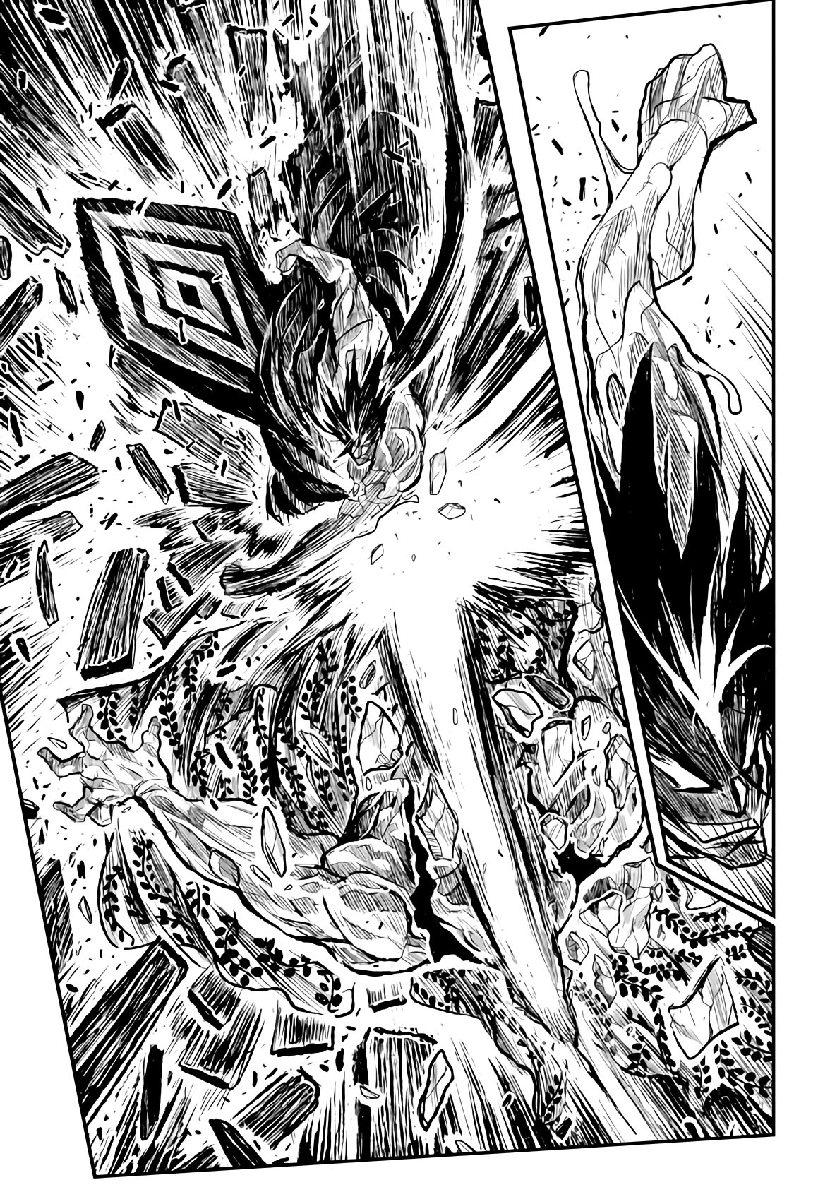 ZINGNIZE Chapter 16 - halaman 24