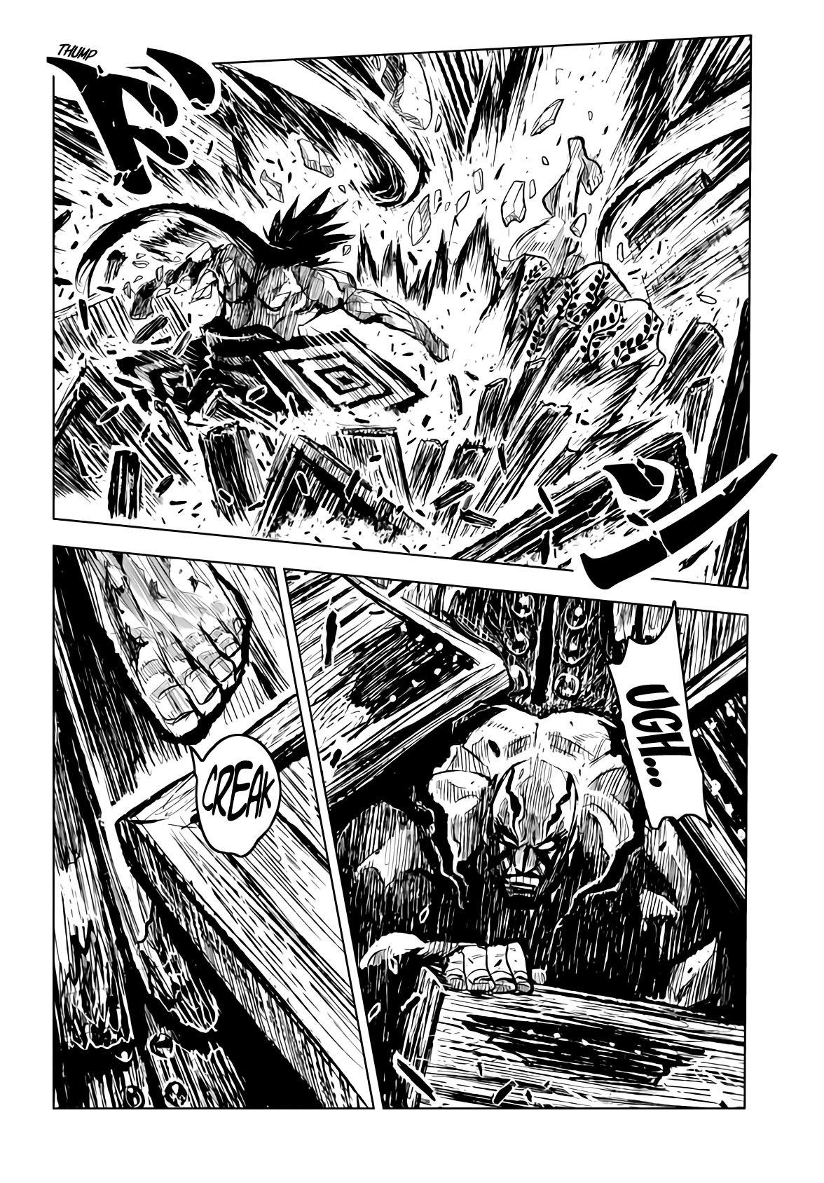 ZINGNIZE Chapter 16 - halaman 25
