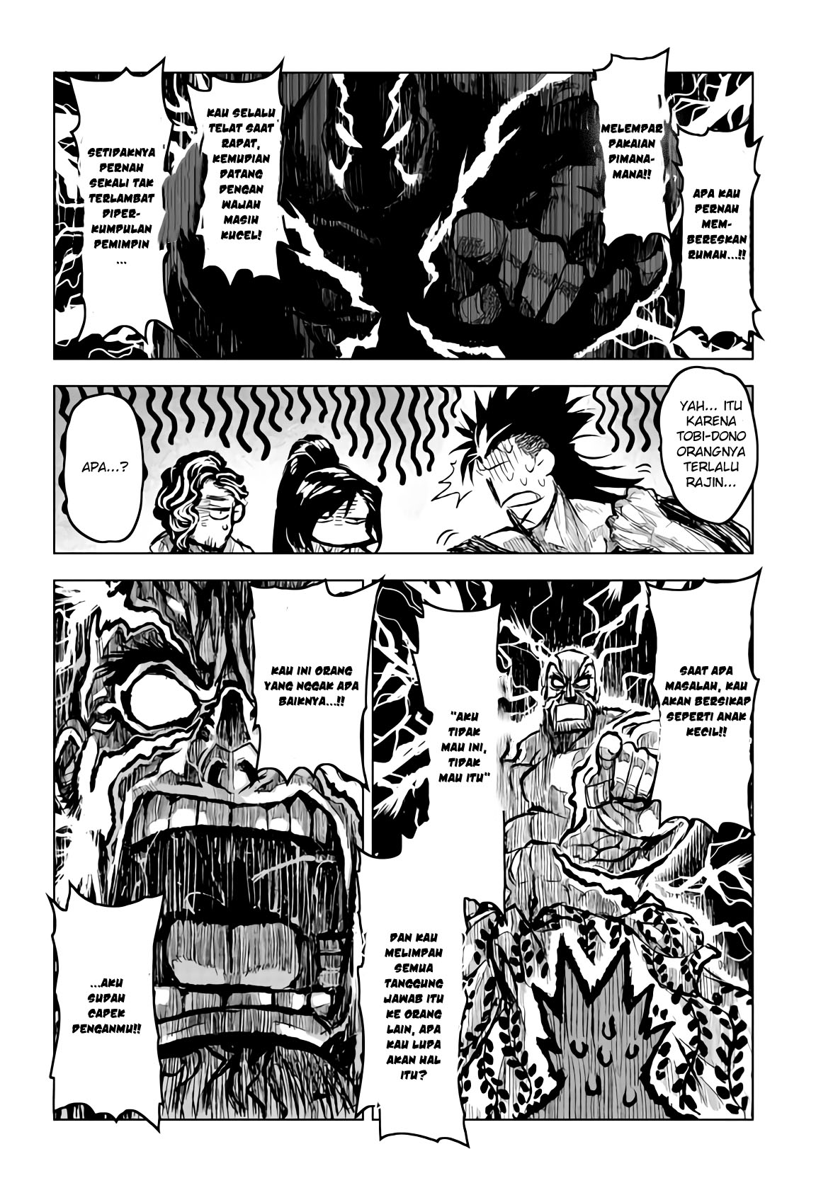 ZINGNIZE Chapter 16 - halaman 29