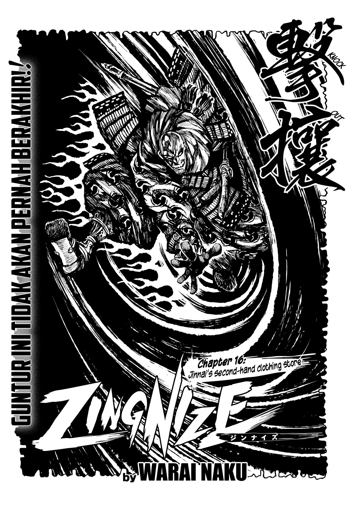 ZINGNIZE Chapter 16 - halaman 4