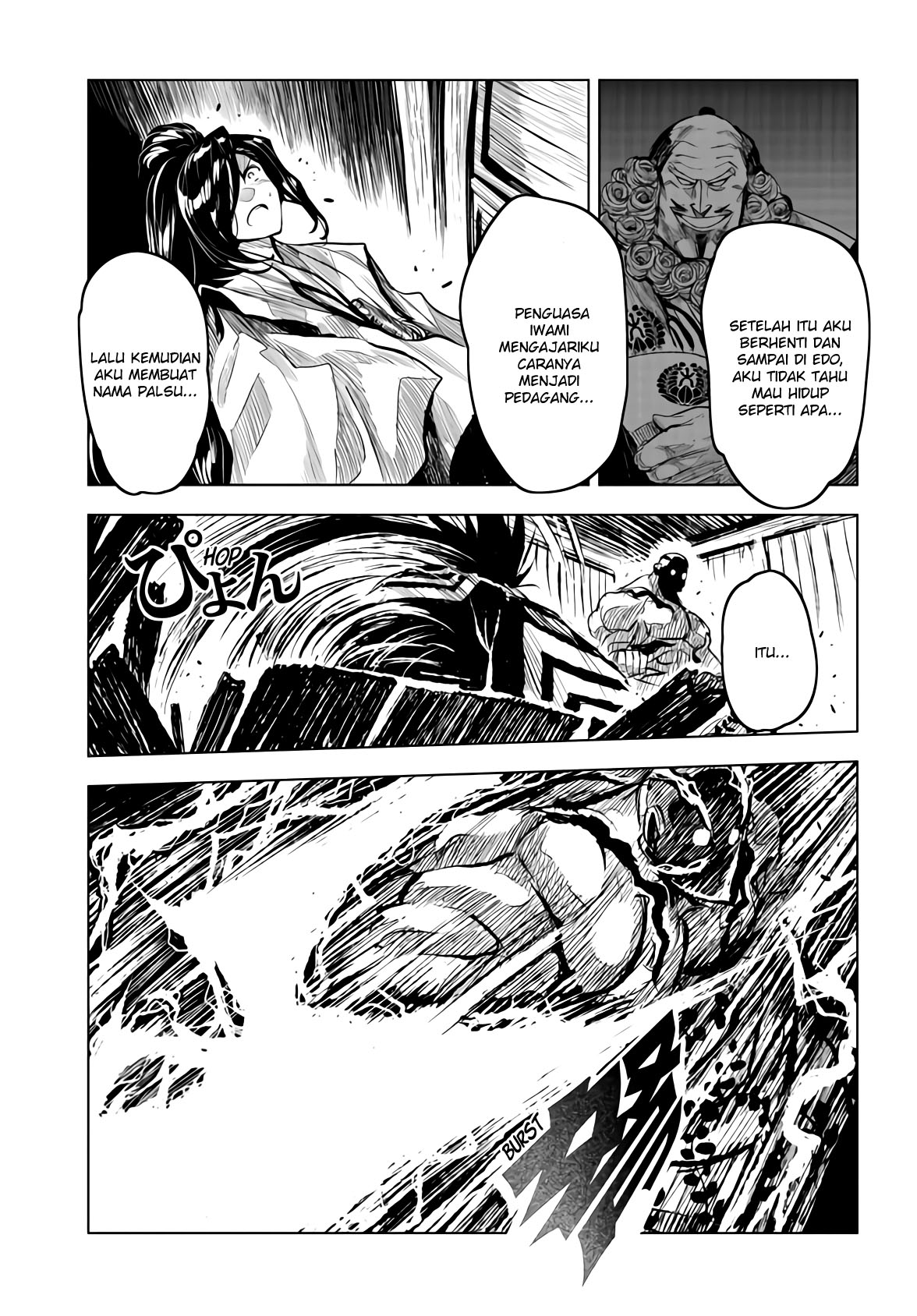 ZINGNIZE Chapter 16 - halaman 8