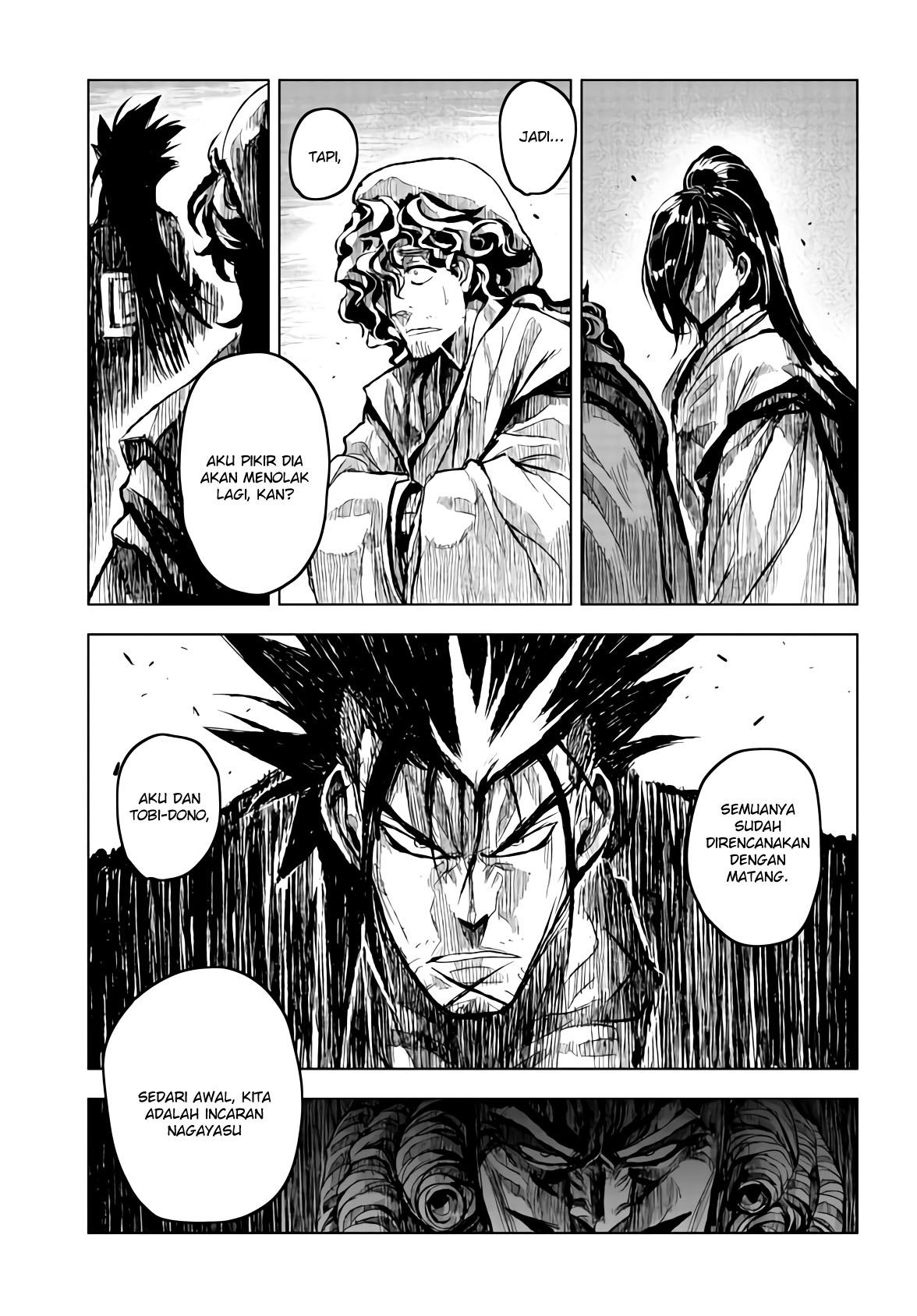 ZINGNIZE Chapter 17 - halaman 11