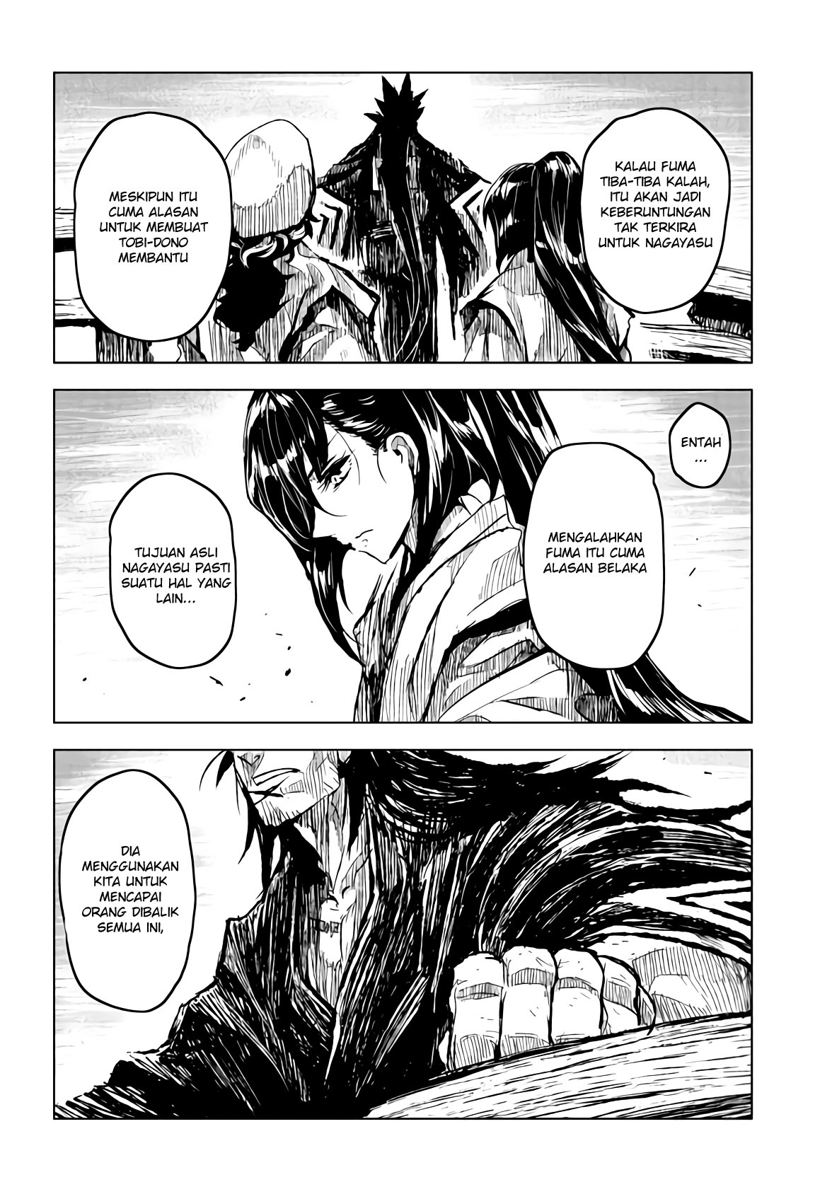 ZINGNIZE Chapter 17 - halaman 12