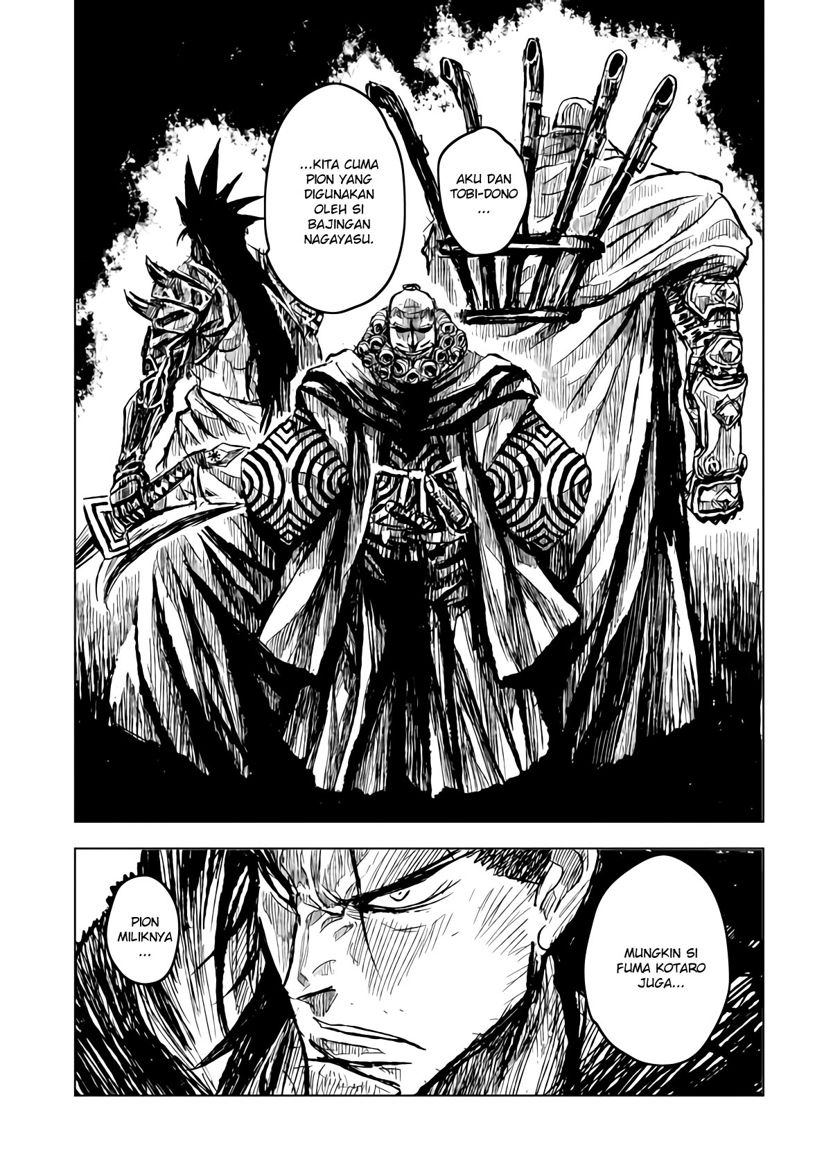 ZINGNIZE Chapter 17 - halaman 13