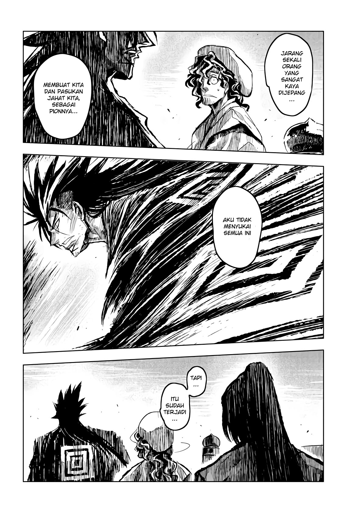 ZINGNIZE Chapter 17 - halaman 14