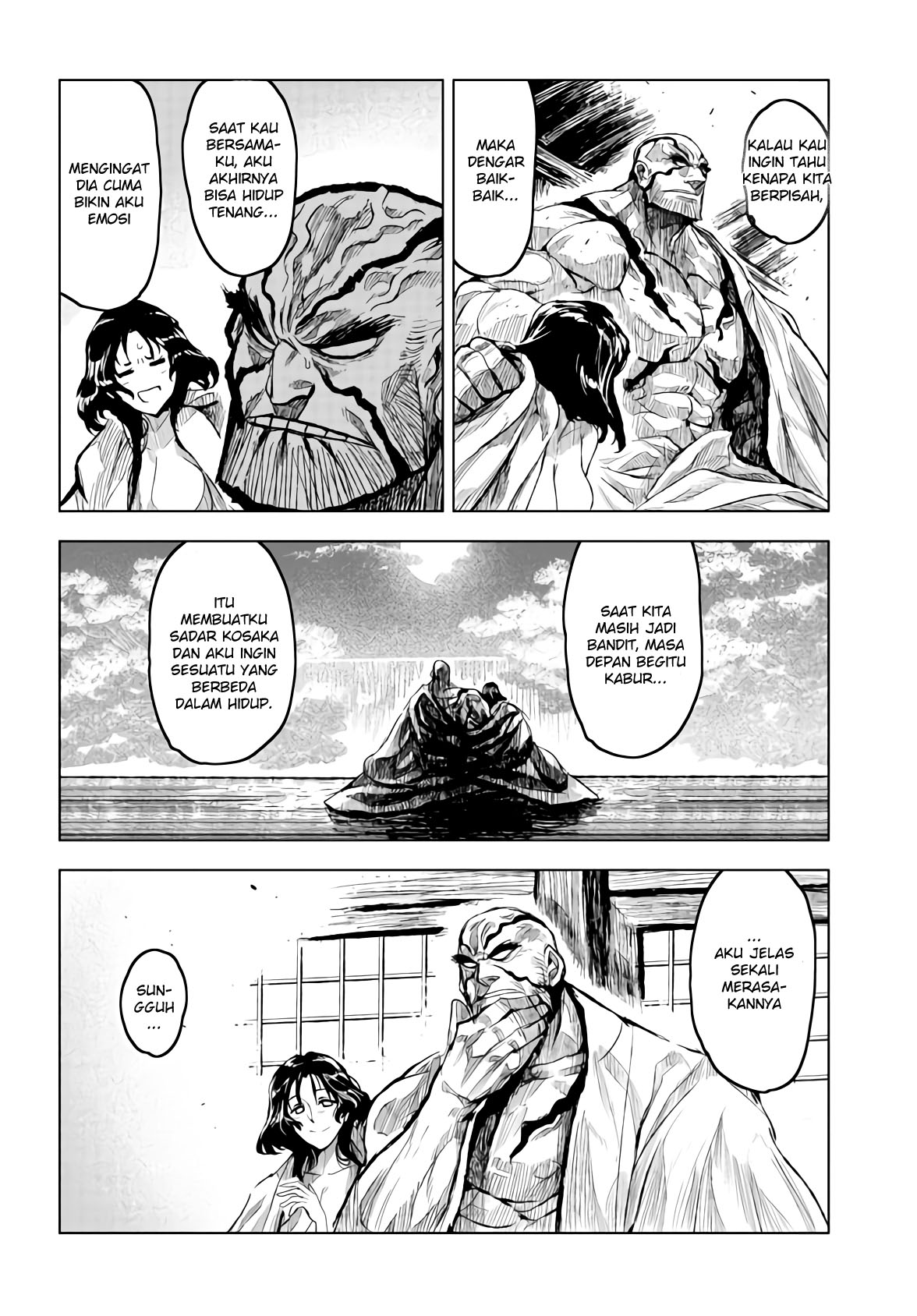 ZINGNIZE Chapter 17 - halaman 19