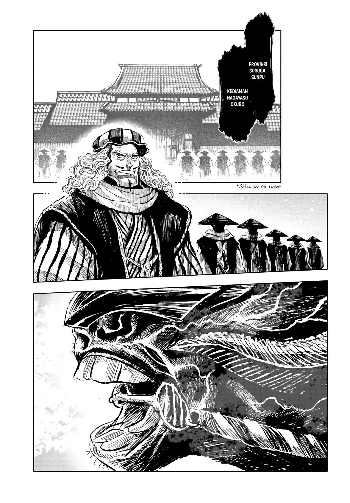 ZINGNIZE Chapter 17 - halaman 24