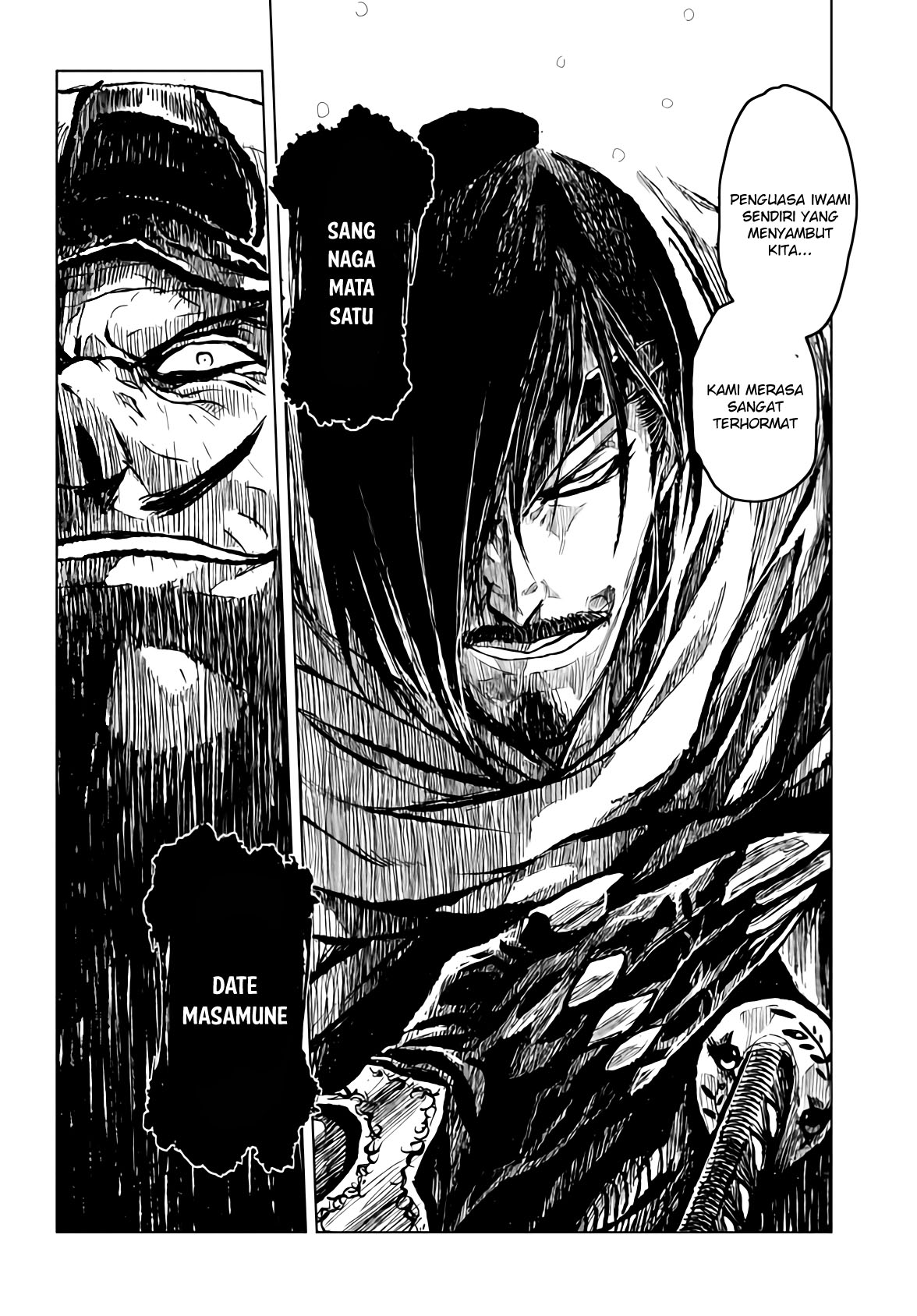 ZINGNIZE Chapter 17 - halaman 27