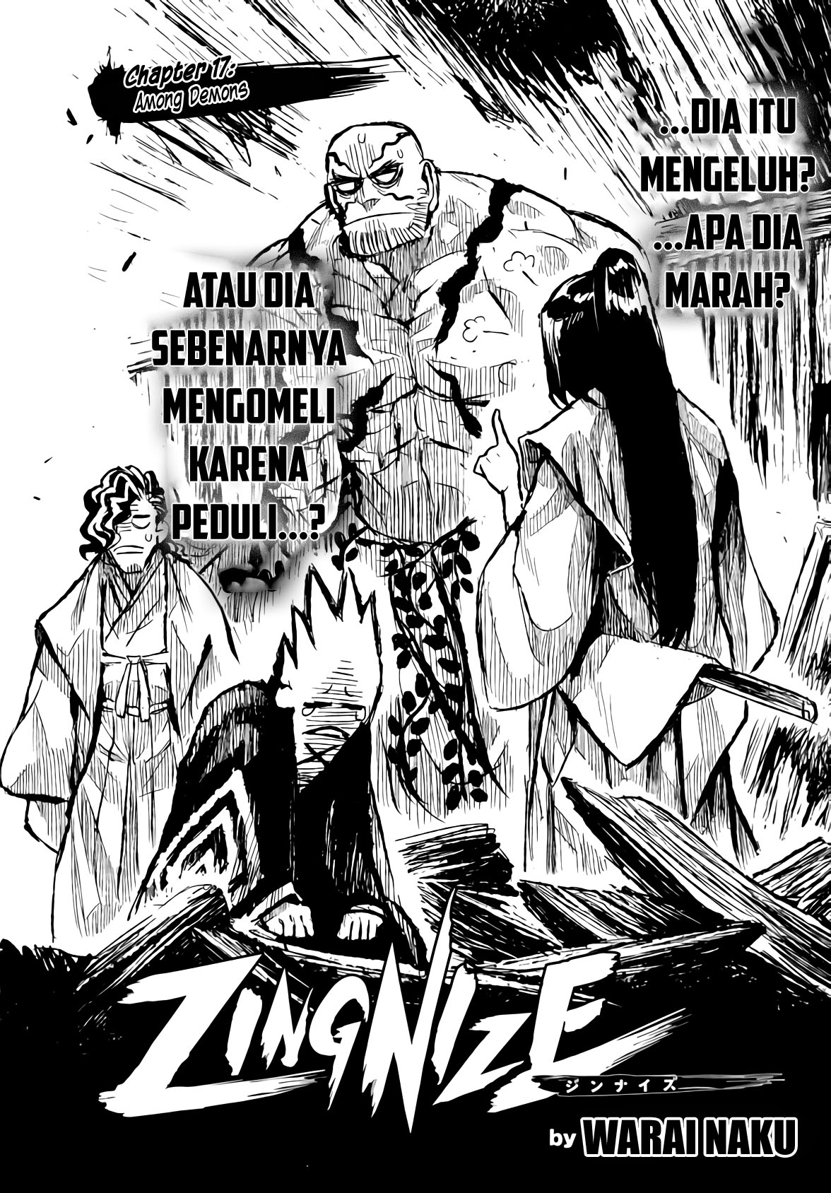 ZINGNIZE Chapter 17 - halaman 4