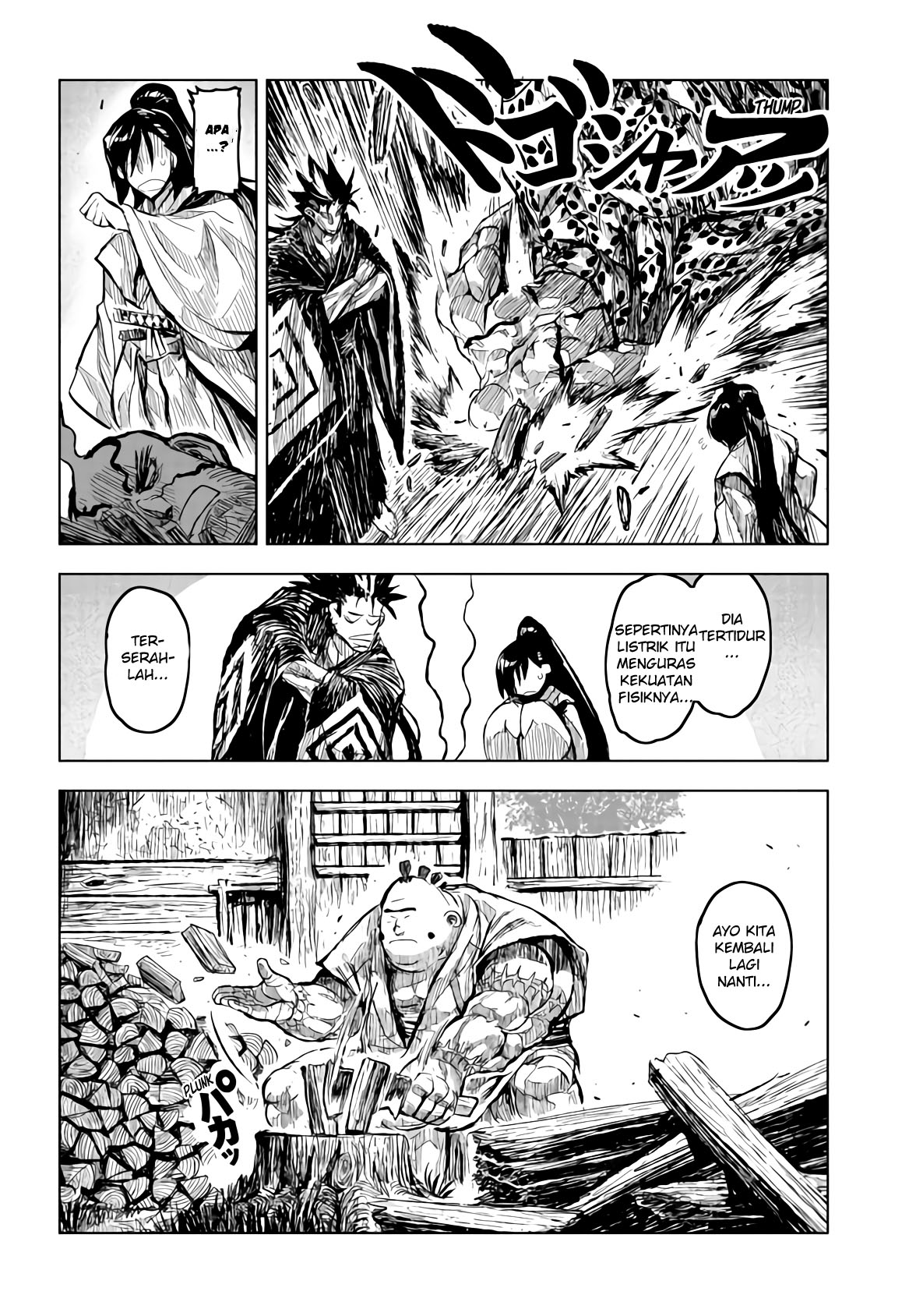 ZINGNIZE Chapter 17 - halaman 8