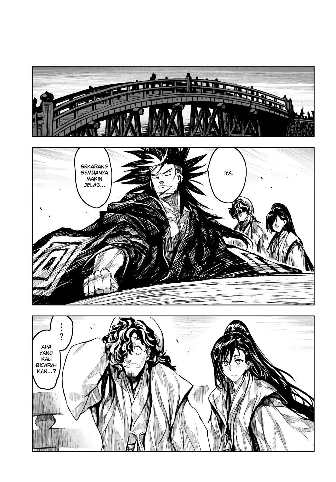 ZINGNIZE Chapter 17 - halaman 9