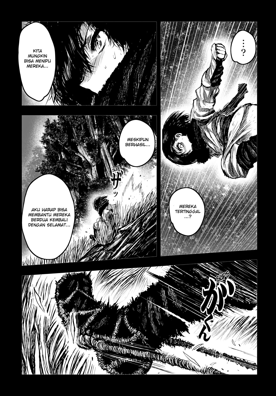 ZINGNIZE Chapter 18 - halaman 10