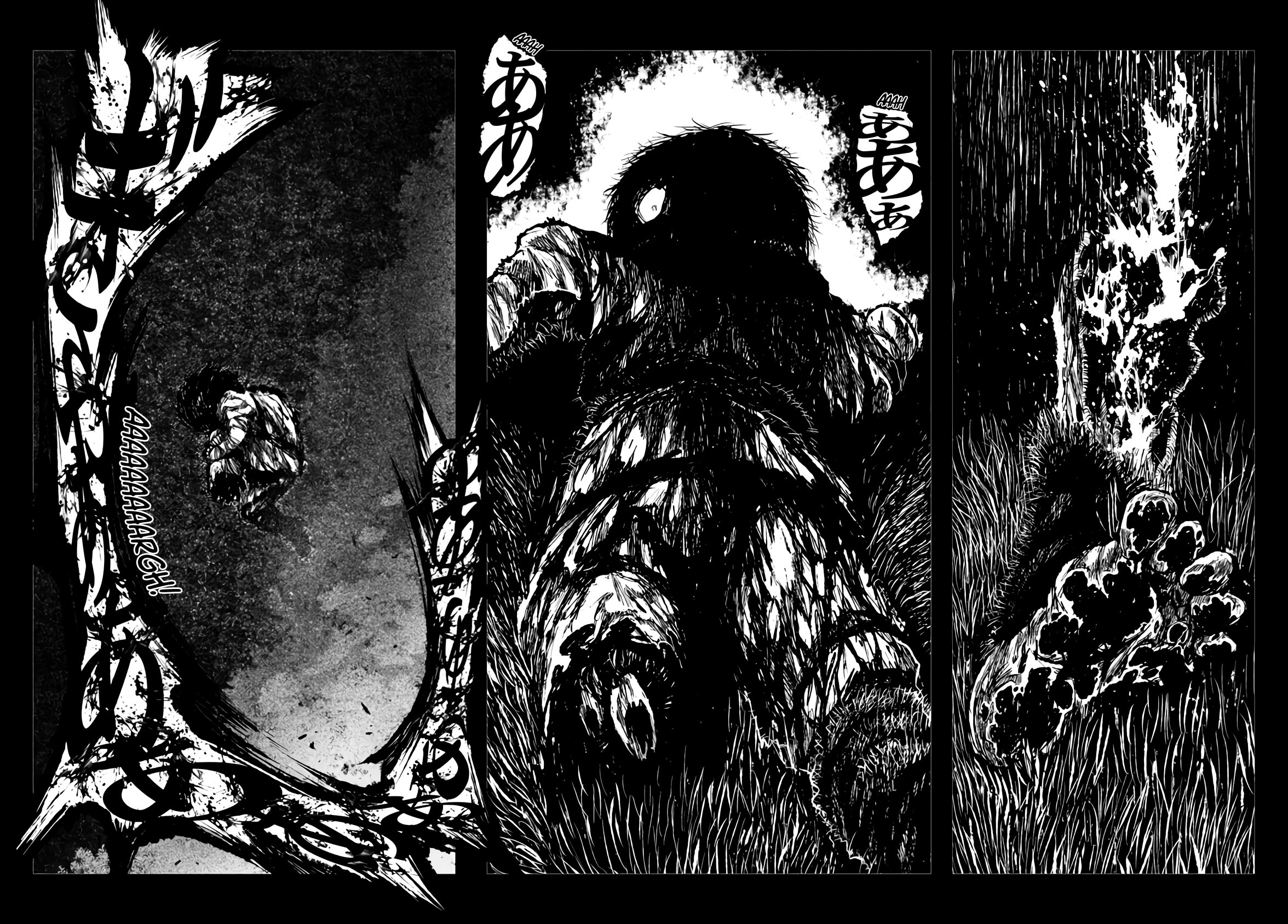 ZINGNIZE Chapter 18 - halaman 13