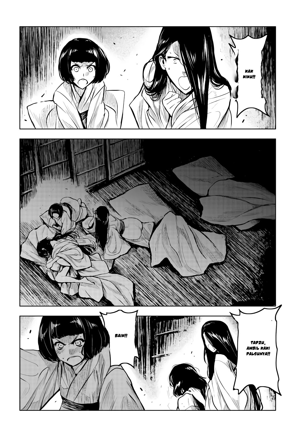 ZINGNIZE Chapter 18 - halaman 16