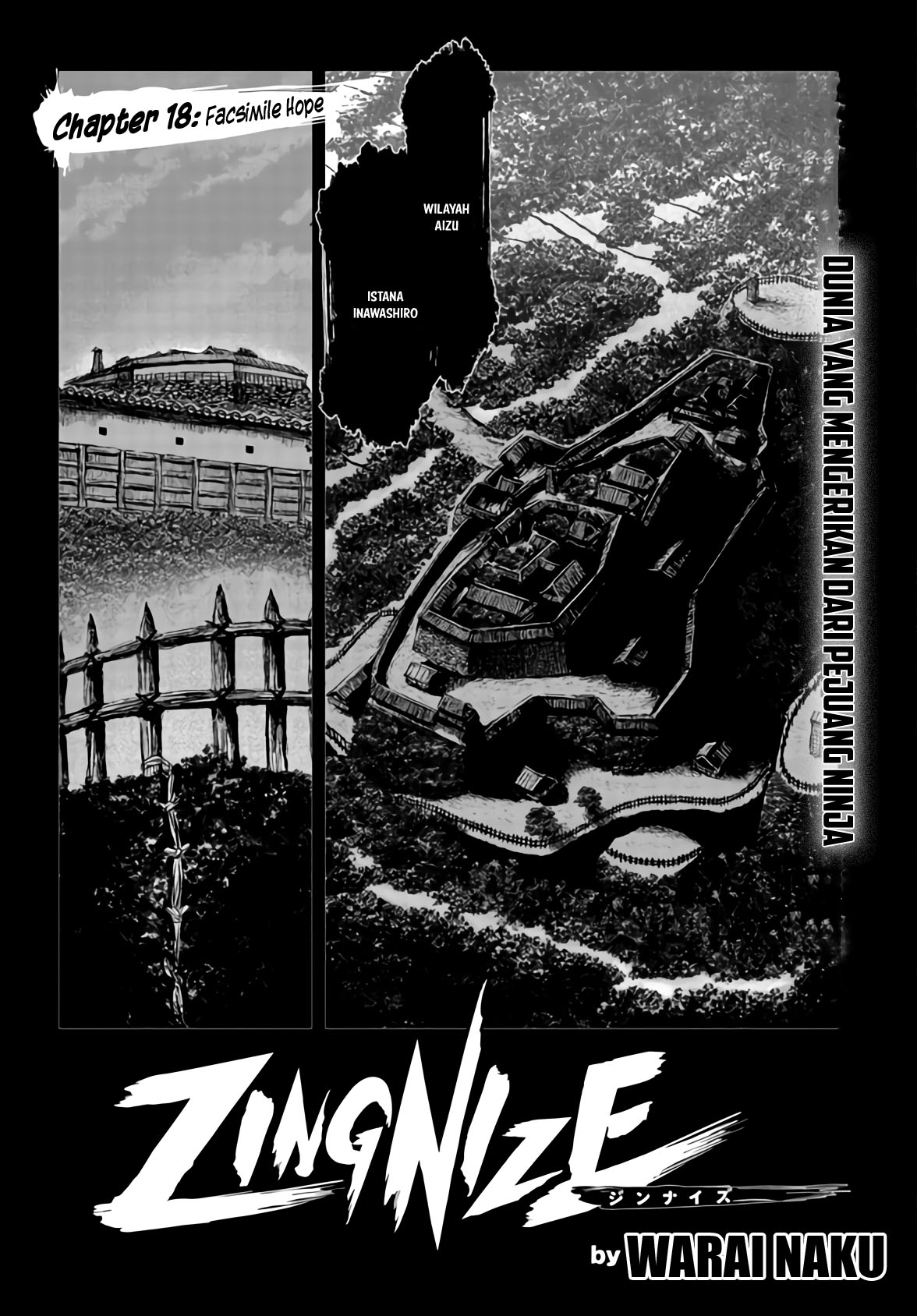 ZINGNIZE Chapter 18 - halaman 3