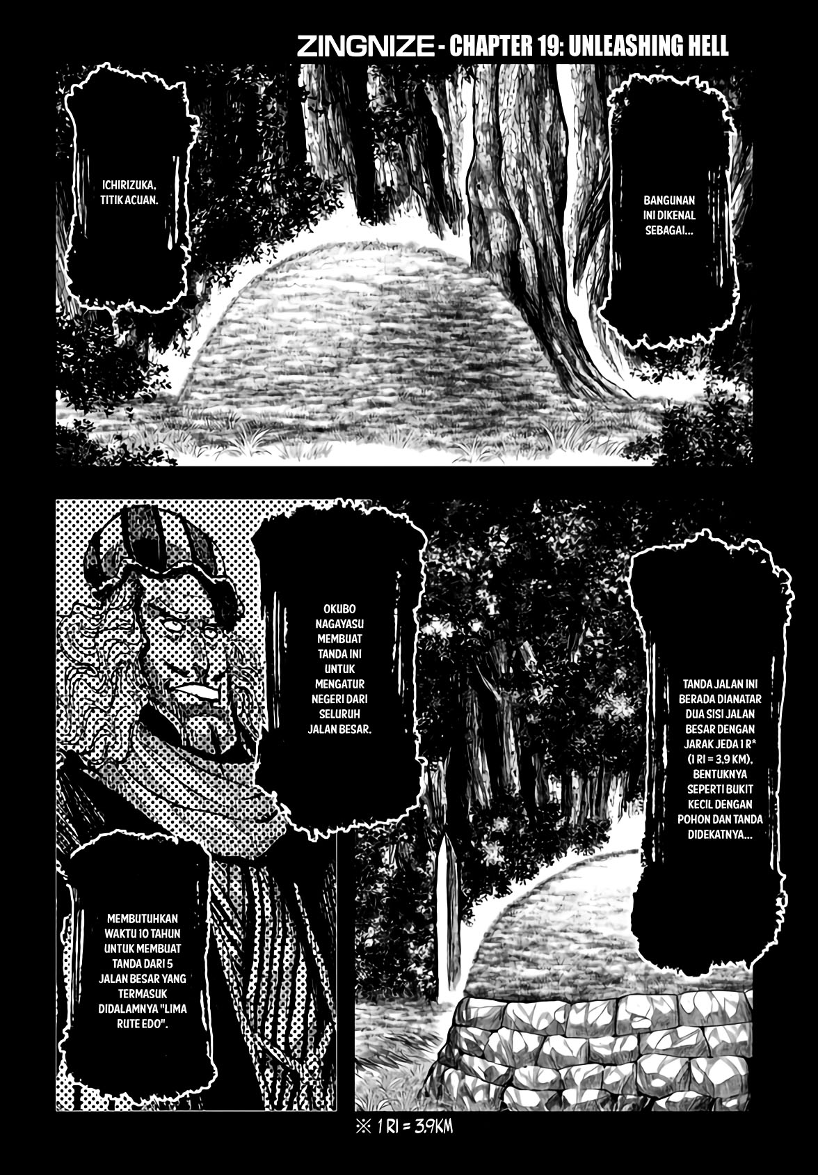 ZINGNIZE Chapter 19 - halaman 4