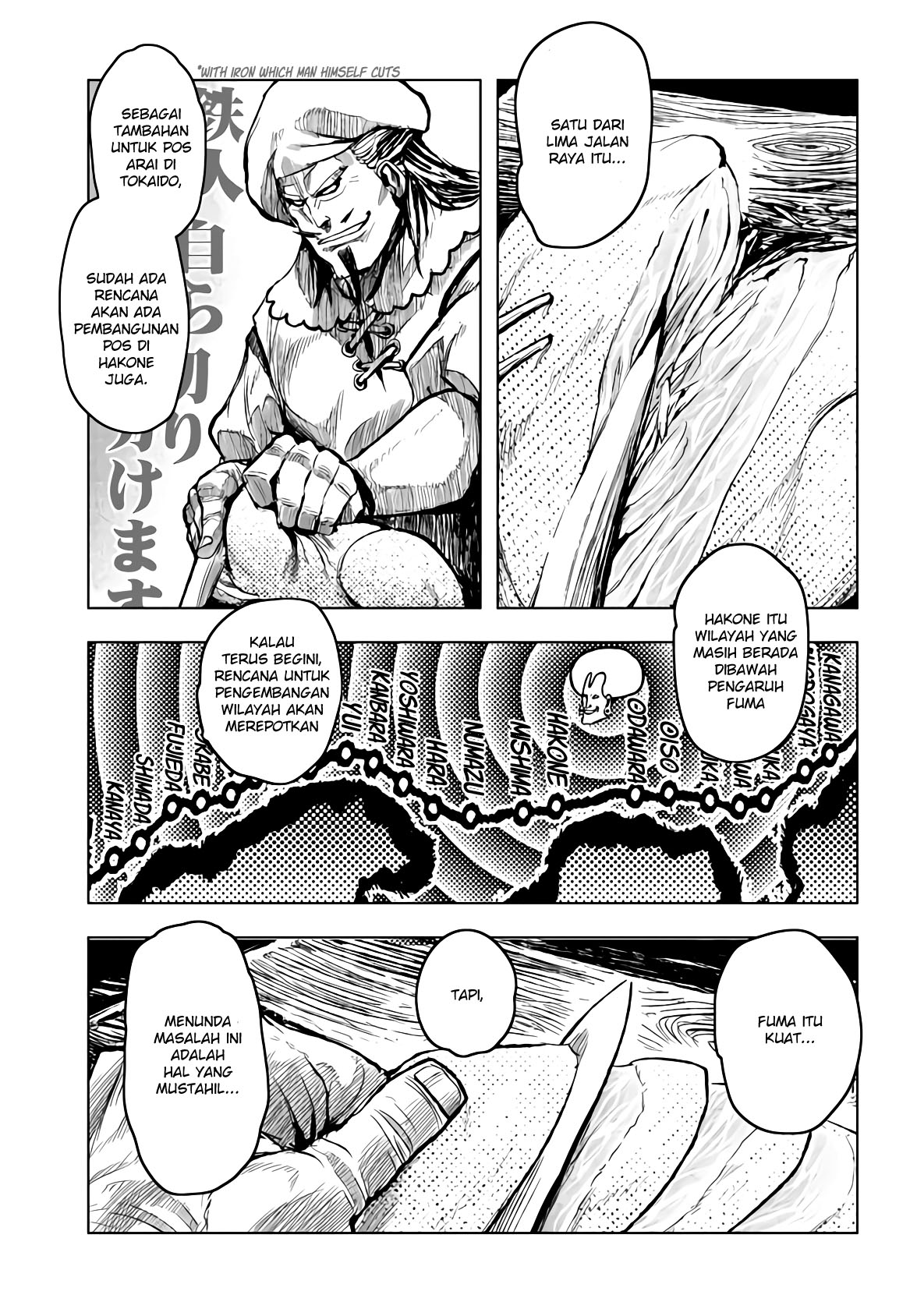 ZINGNIZE Chapter 19 - halaman 7