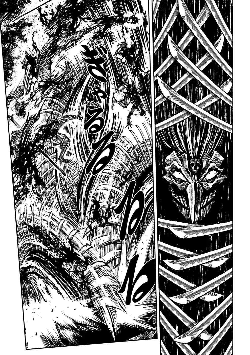 ZINGNIZE Chapter 2 - halaman 12