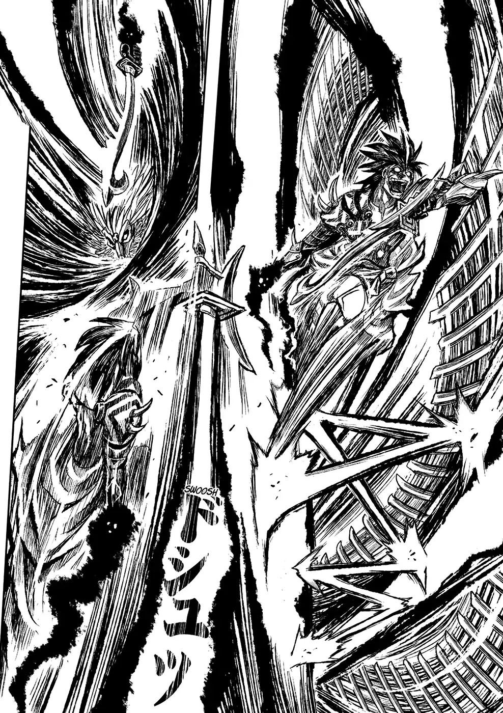 ZINGNIZE Chapter 2 - halaman 26