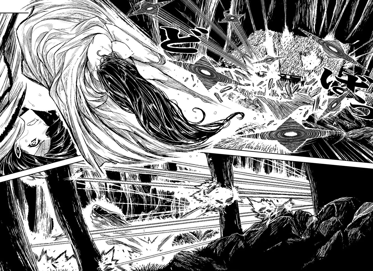 ZINGNIZE Chapter 2 - halaman 4