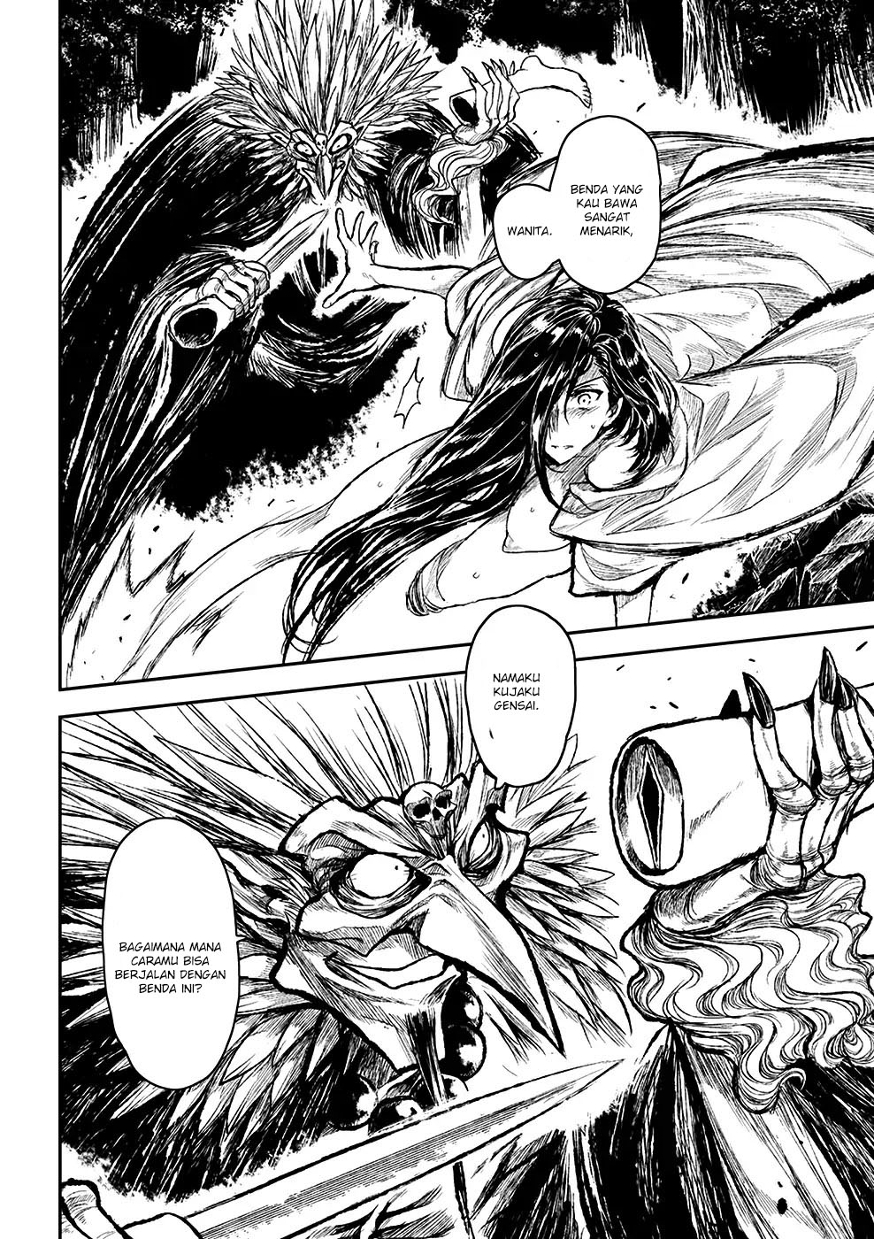 ZINGNIZE Chapter 2 - halaman 5