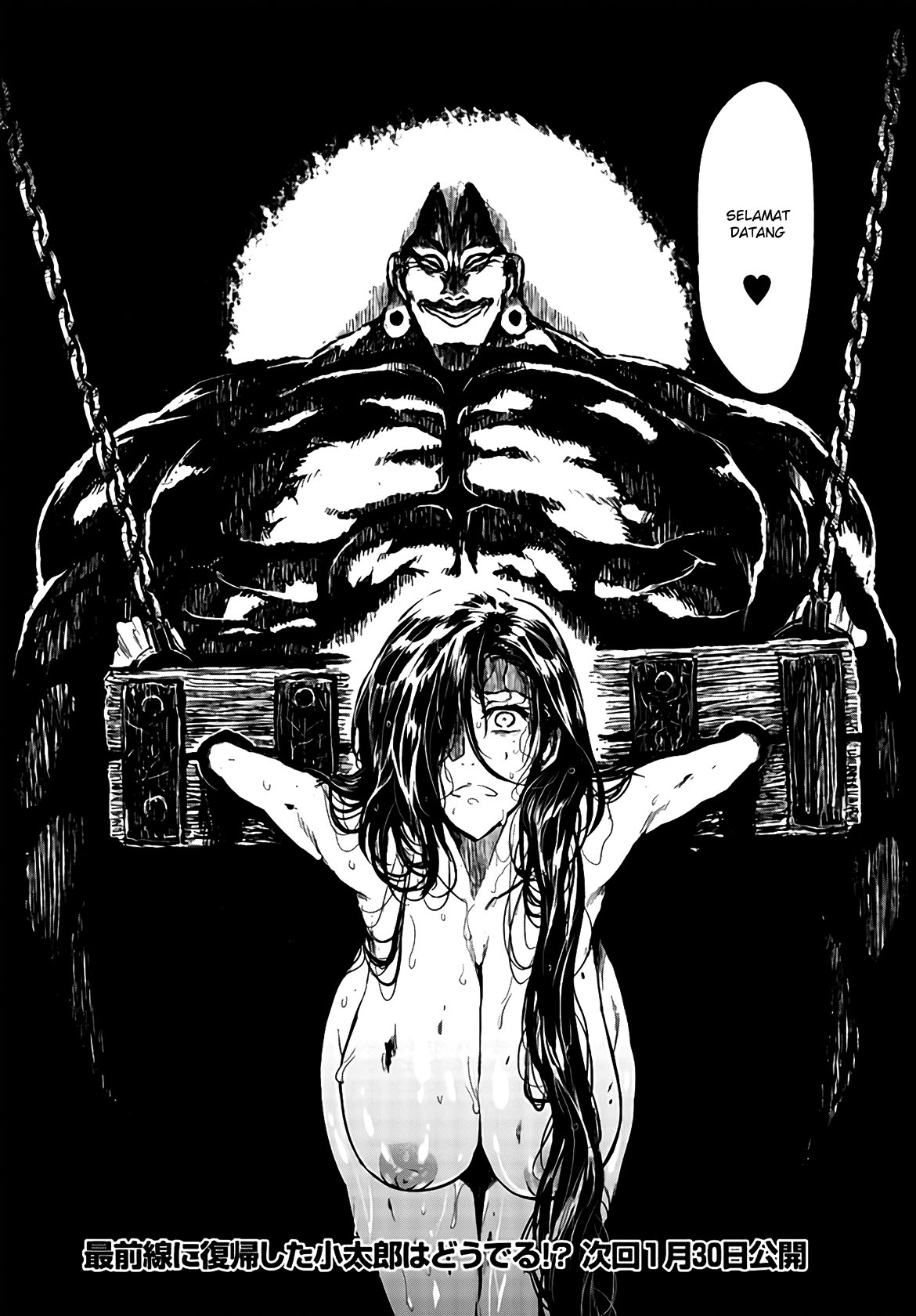 ZINGNIZE Chapter 20 - halaman 30