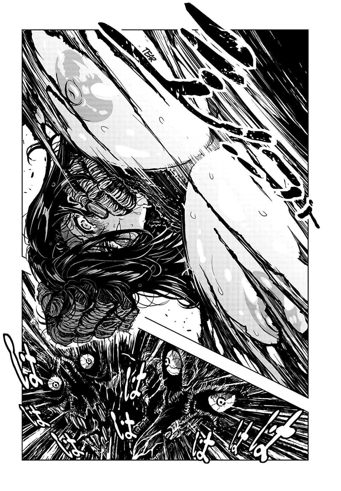 ZINGNIZE Chapter 20 - halaman 5