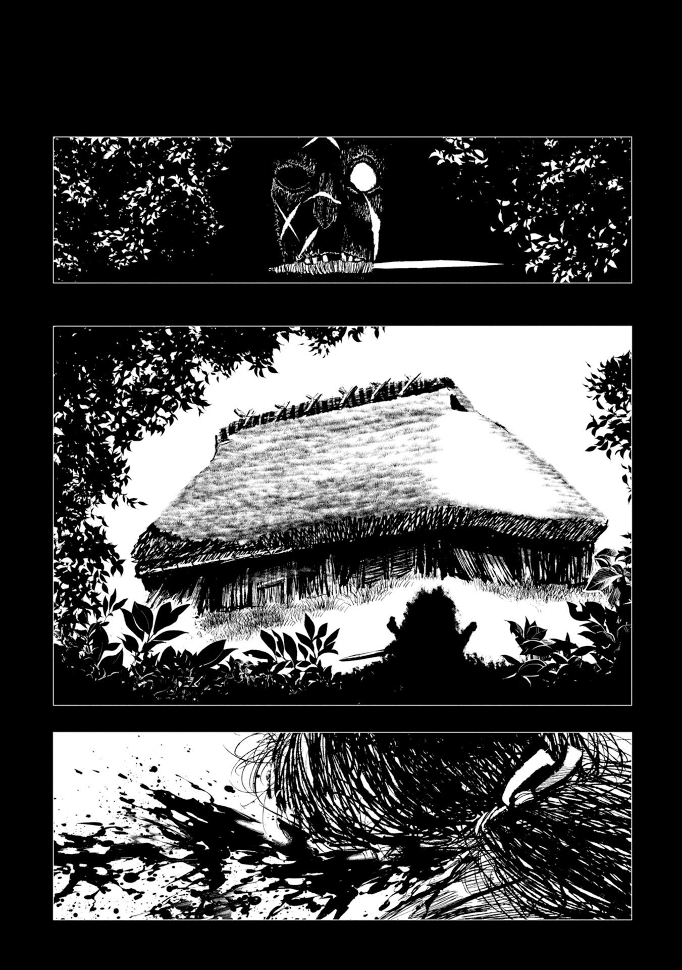 ZINGNIZE Chapter 21 - halaman 15