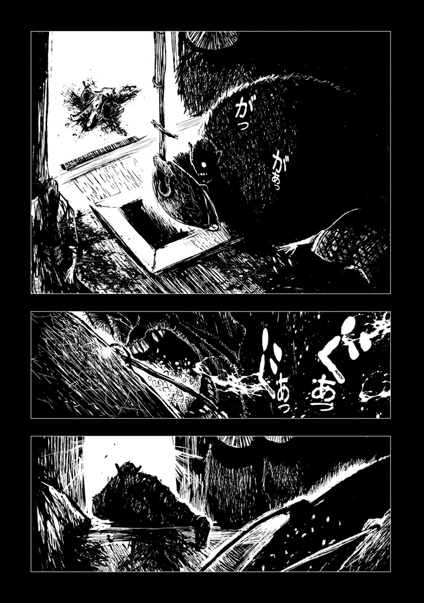 ZINGNIZE Chapter 21 - halaman 16