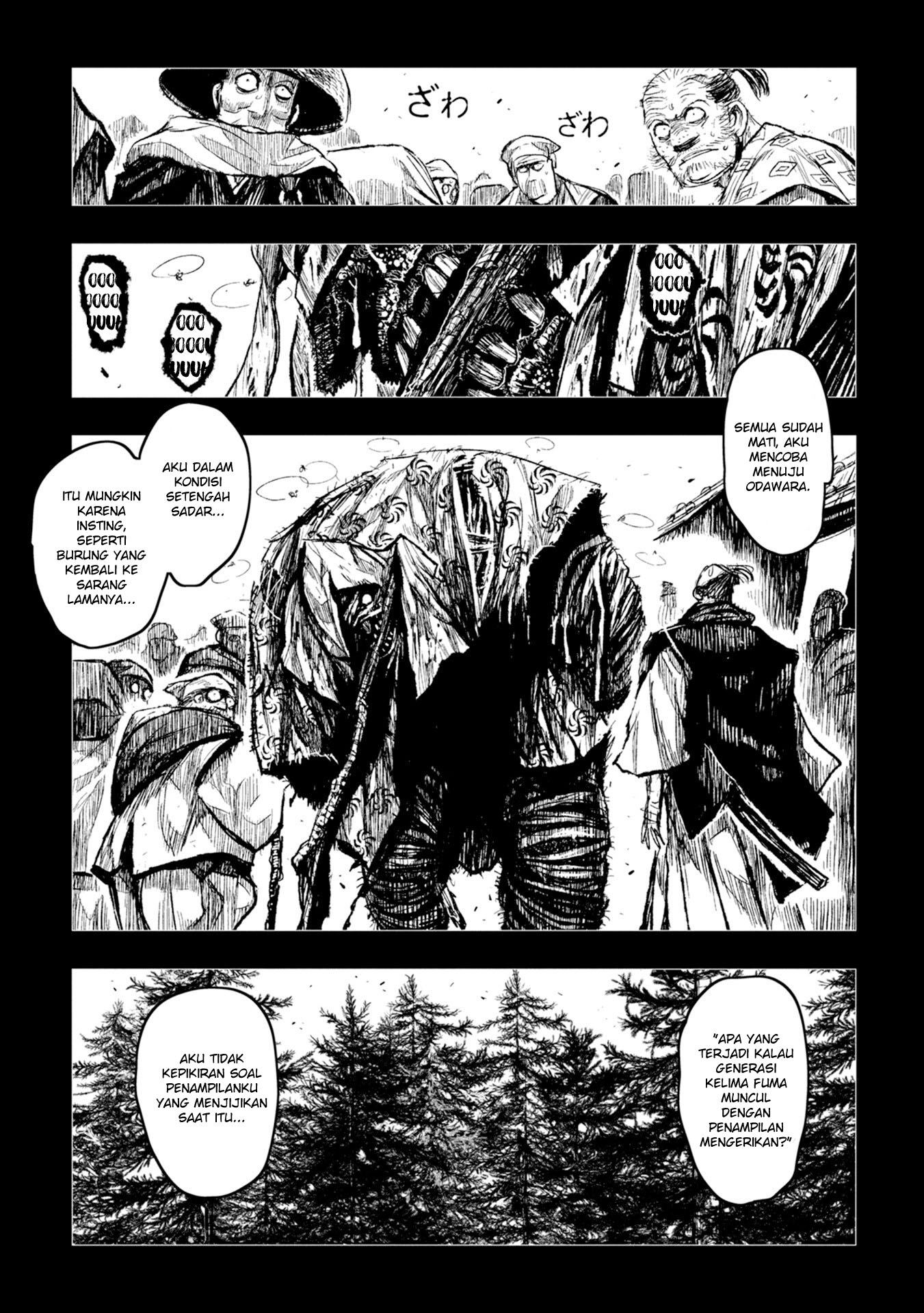 ZINGNIZE Chapter 21 - halaman 17