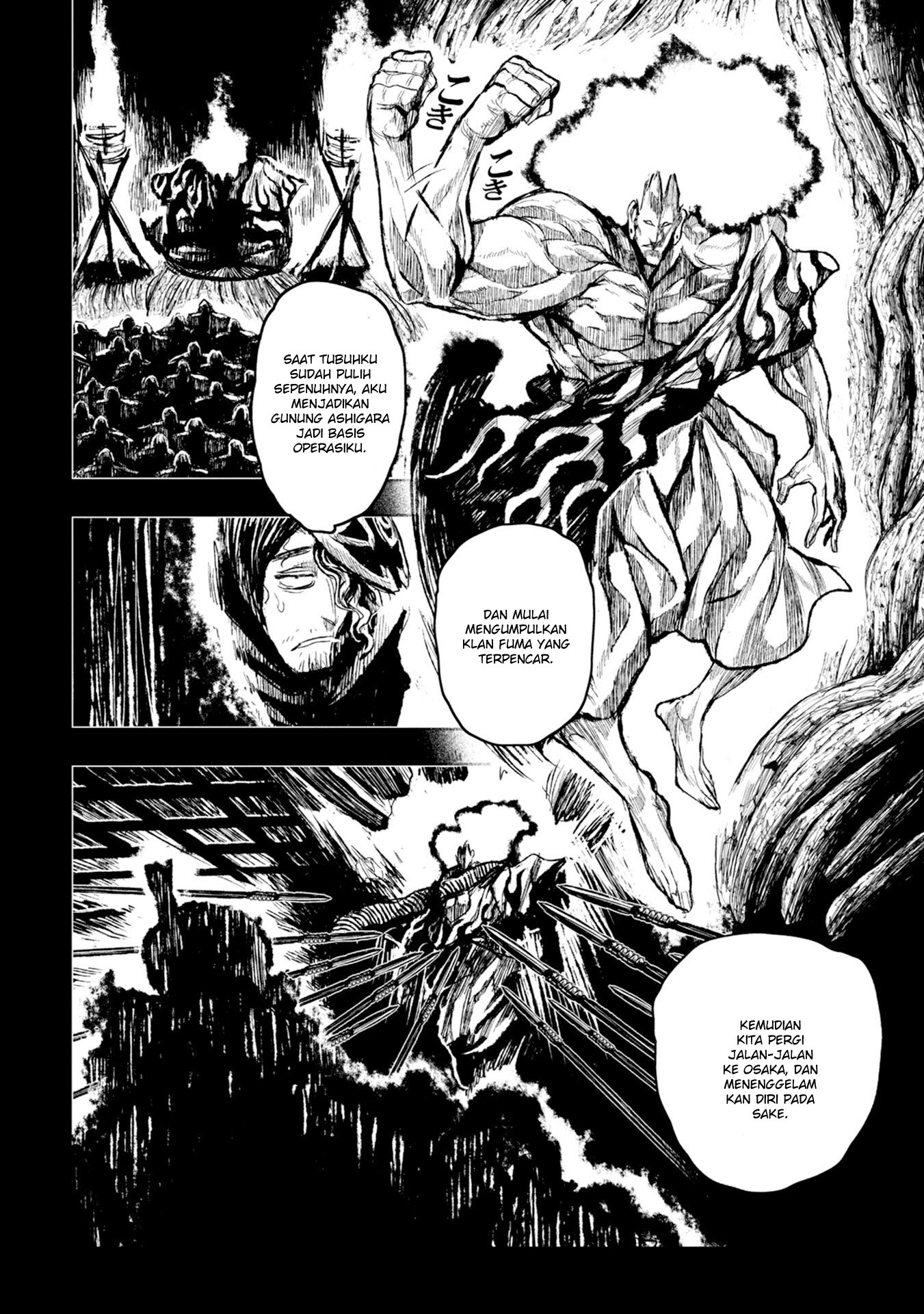 ZINGNIZE Chapter 22 - halaman 10