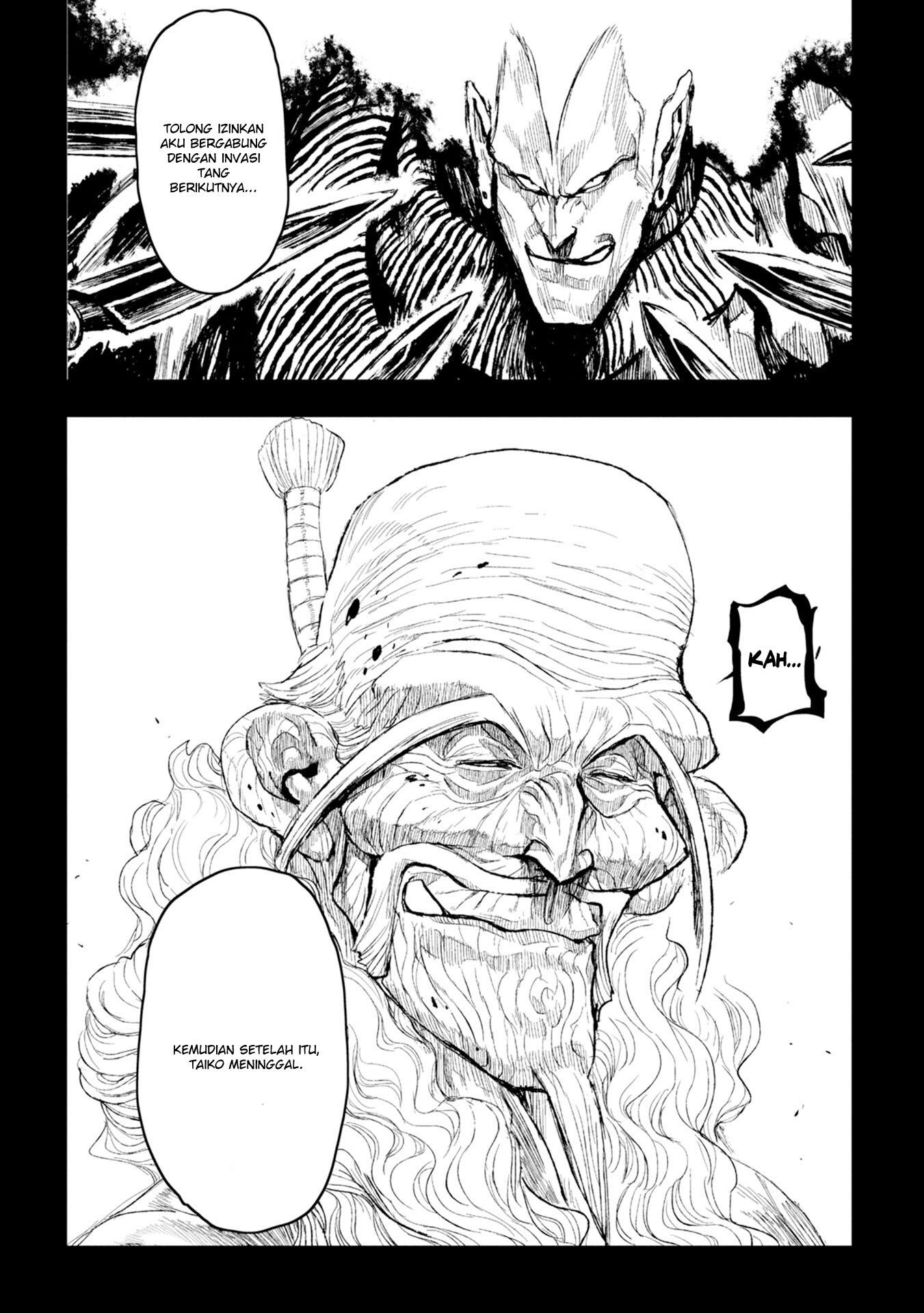 ZINGNIZE Chapter 22 - halaman 11