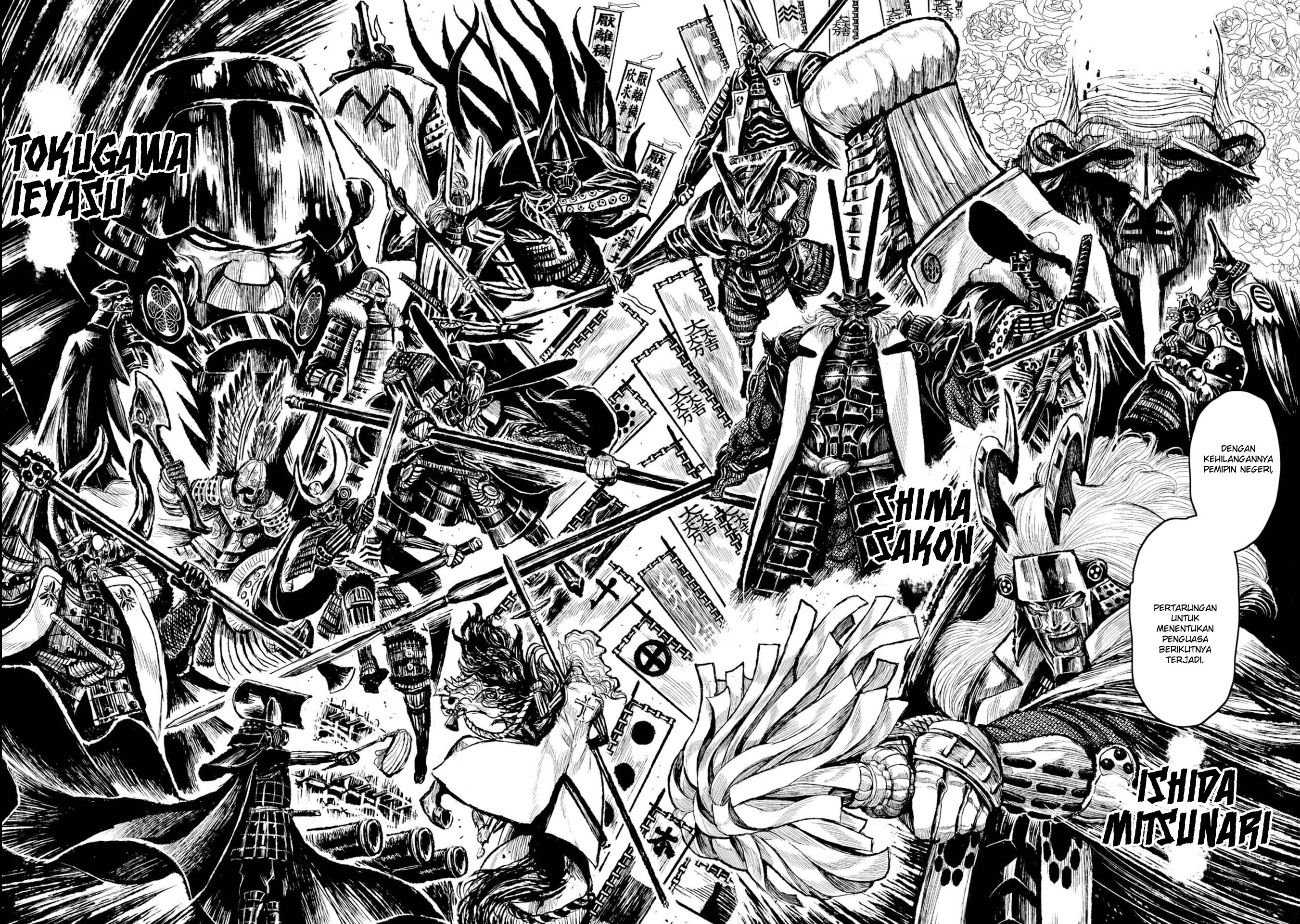 ZINGNIZE Chapter 22 - halaman 12