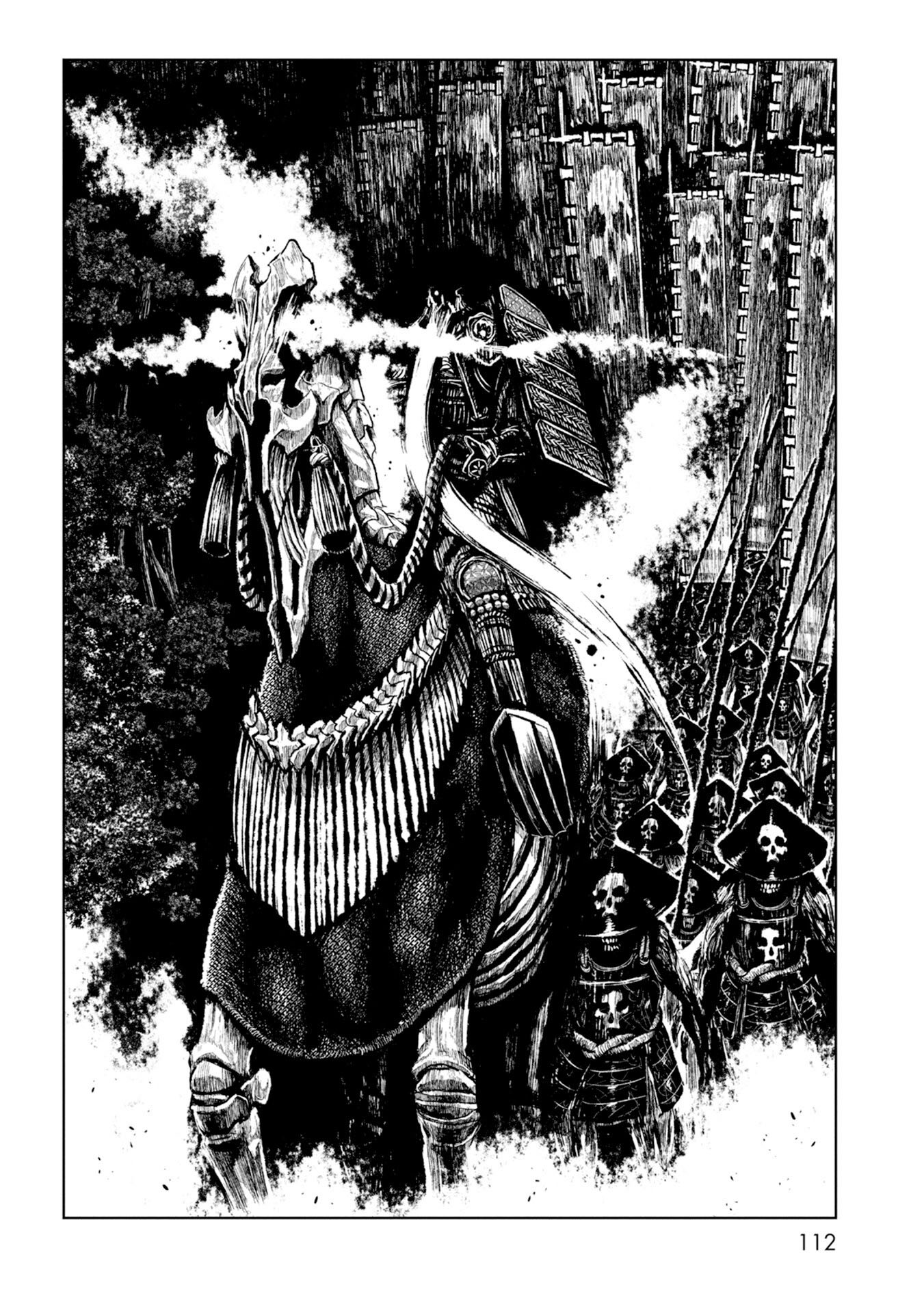 ZINGNIZE Chapter 22 - halaman 21