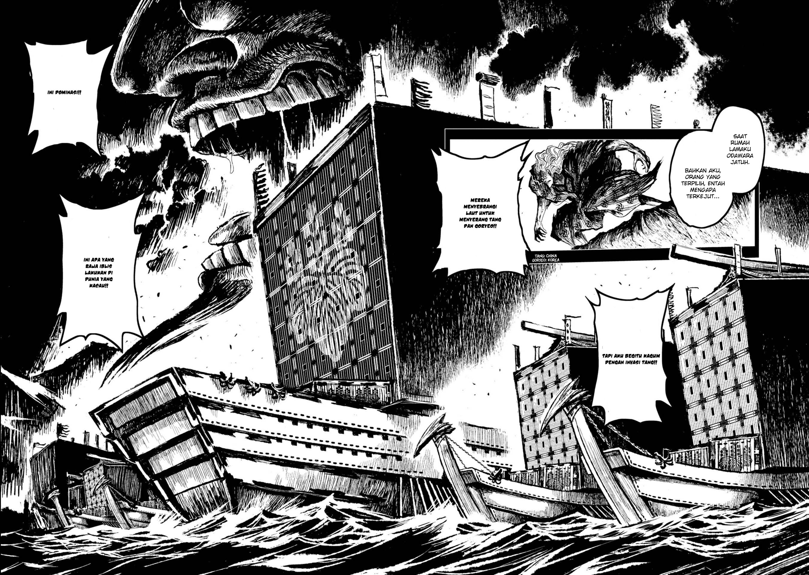 ZINGNIZE Chapter 22 - halaman 9