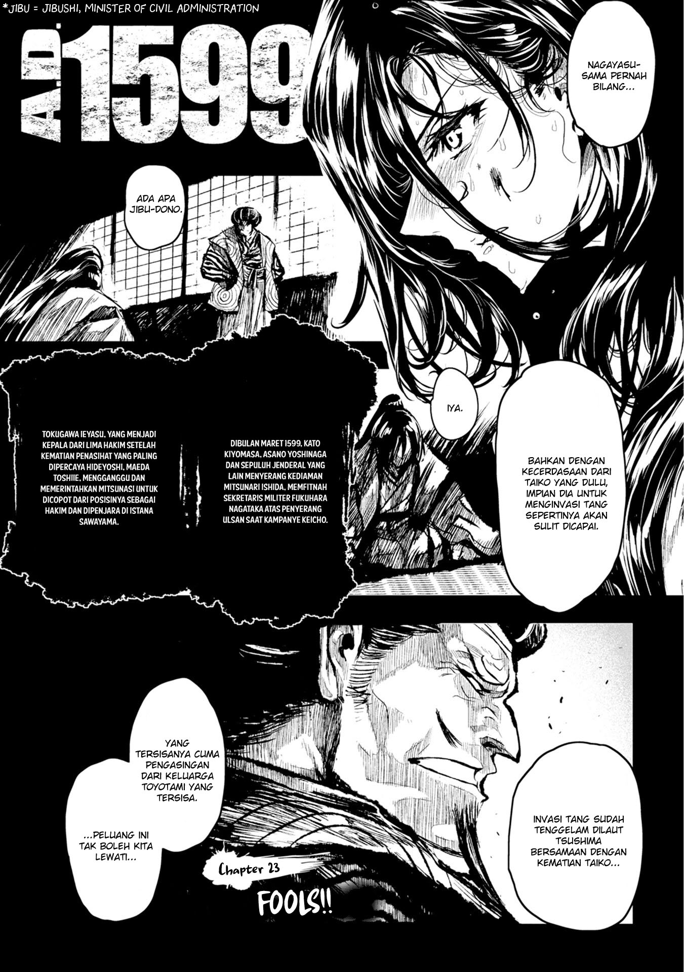 ZINGNIZE Chapter 23 - halaman 3